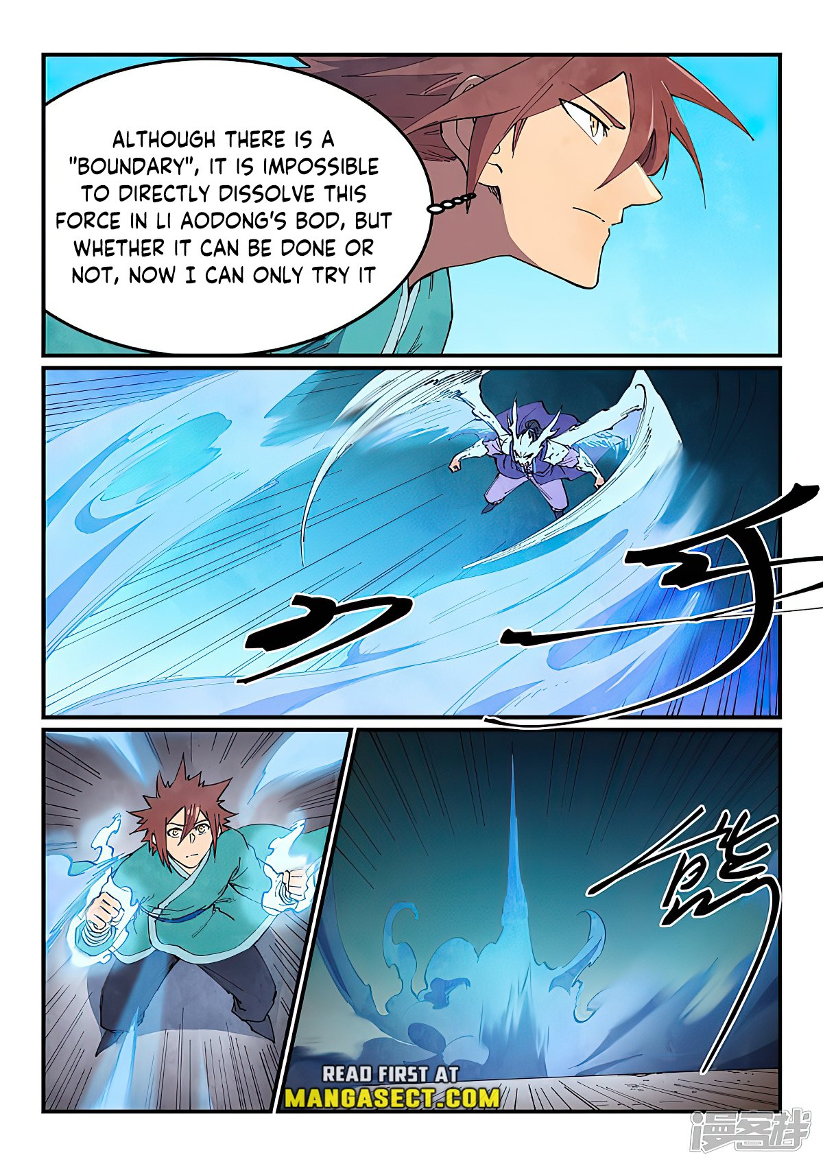 Page 7 of Chapter 626