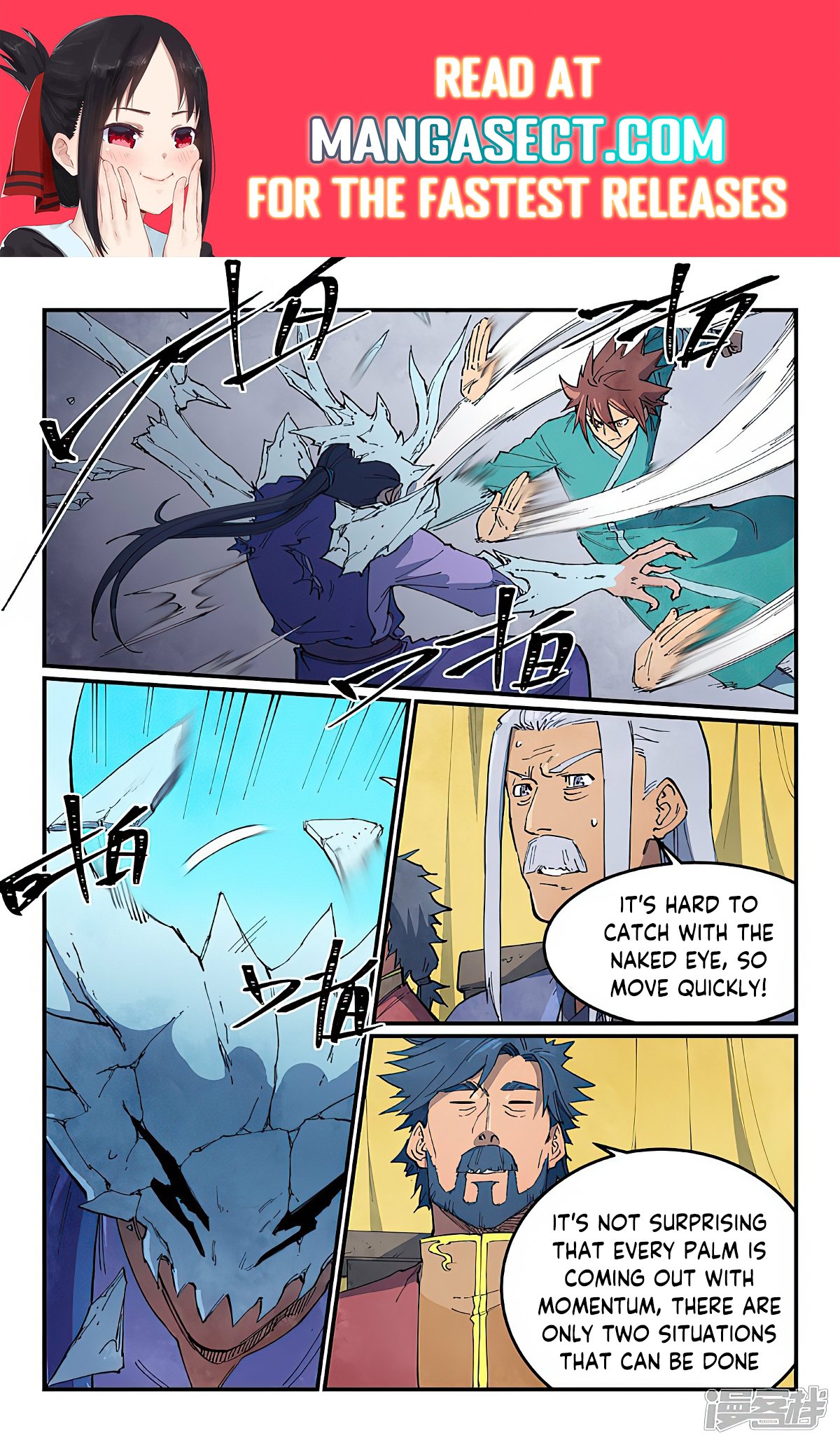 Page 1 of Chapter 627