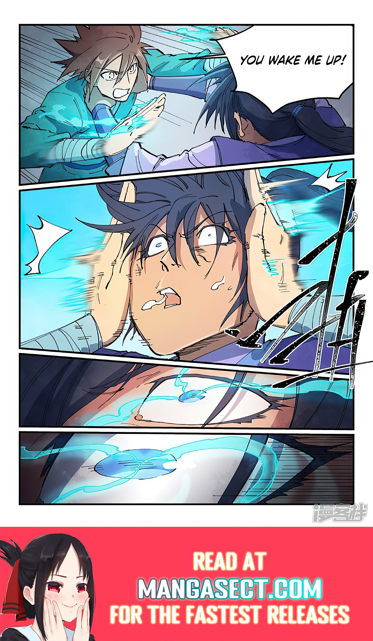 Page 5 of Chapter 627