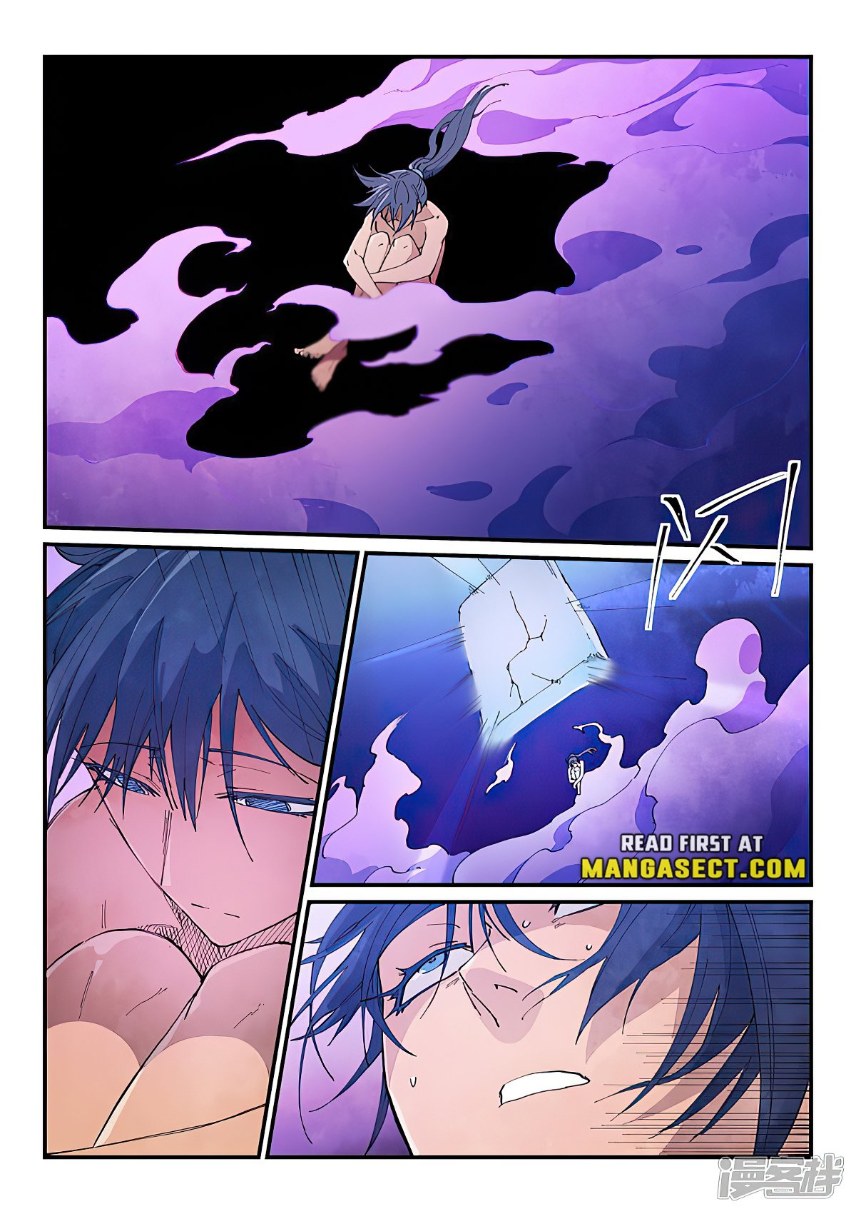 Page 6 of Chapter 627