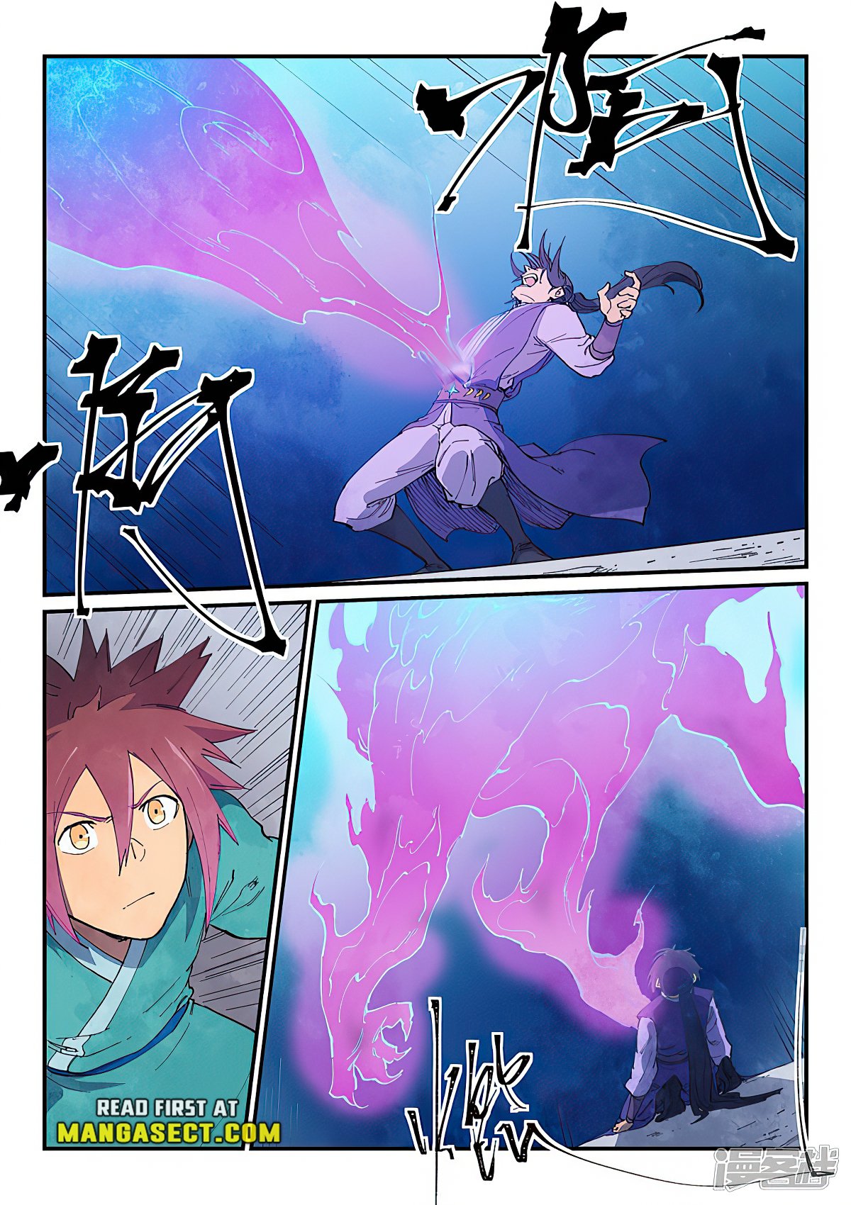 Page 8 of Chapter 627