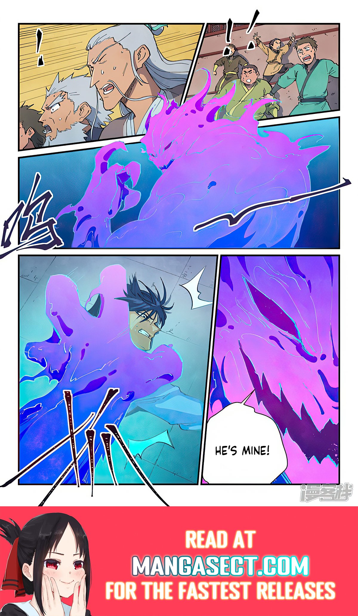 Page 9 of Chapter 627