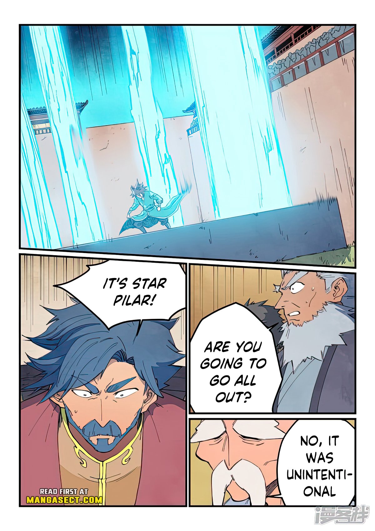 Page 3 of Chapter 628