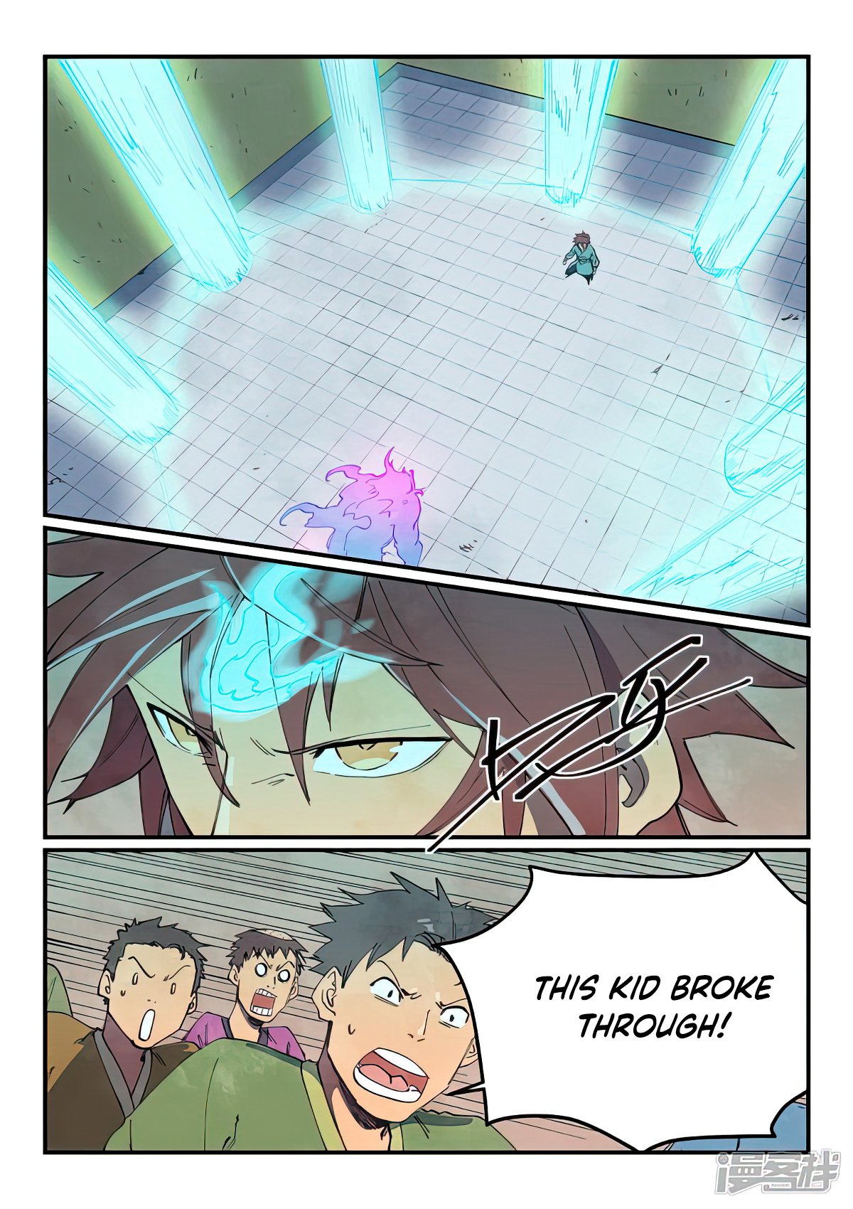 Page 4 of Chapter 628