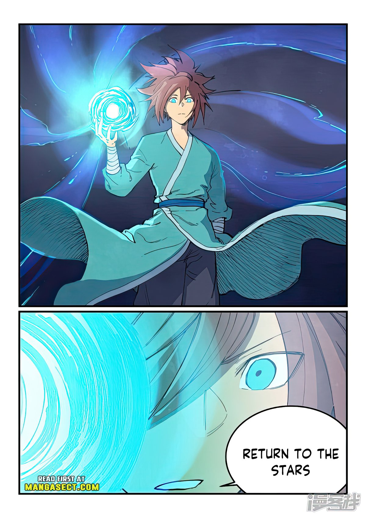 Page 6 of Chapter 628