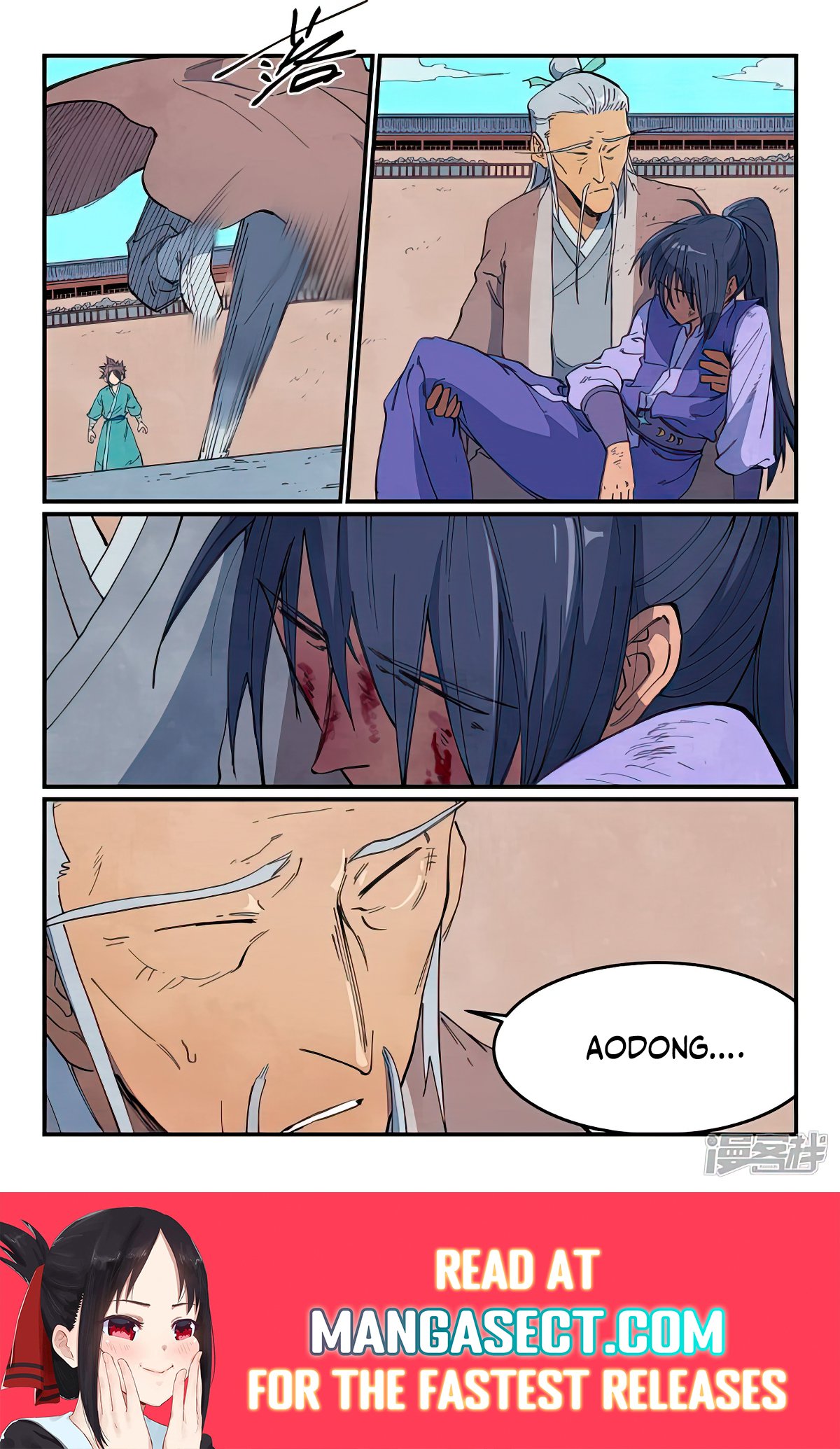Page 9 of Chapter 628