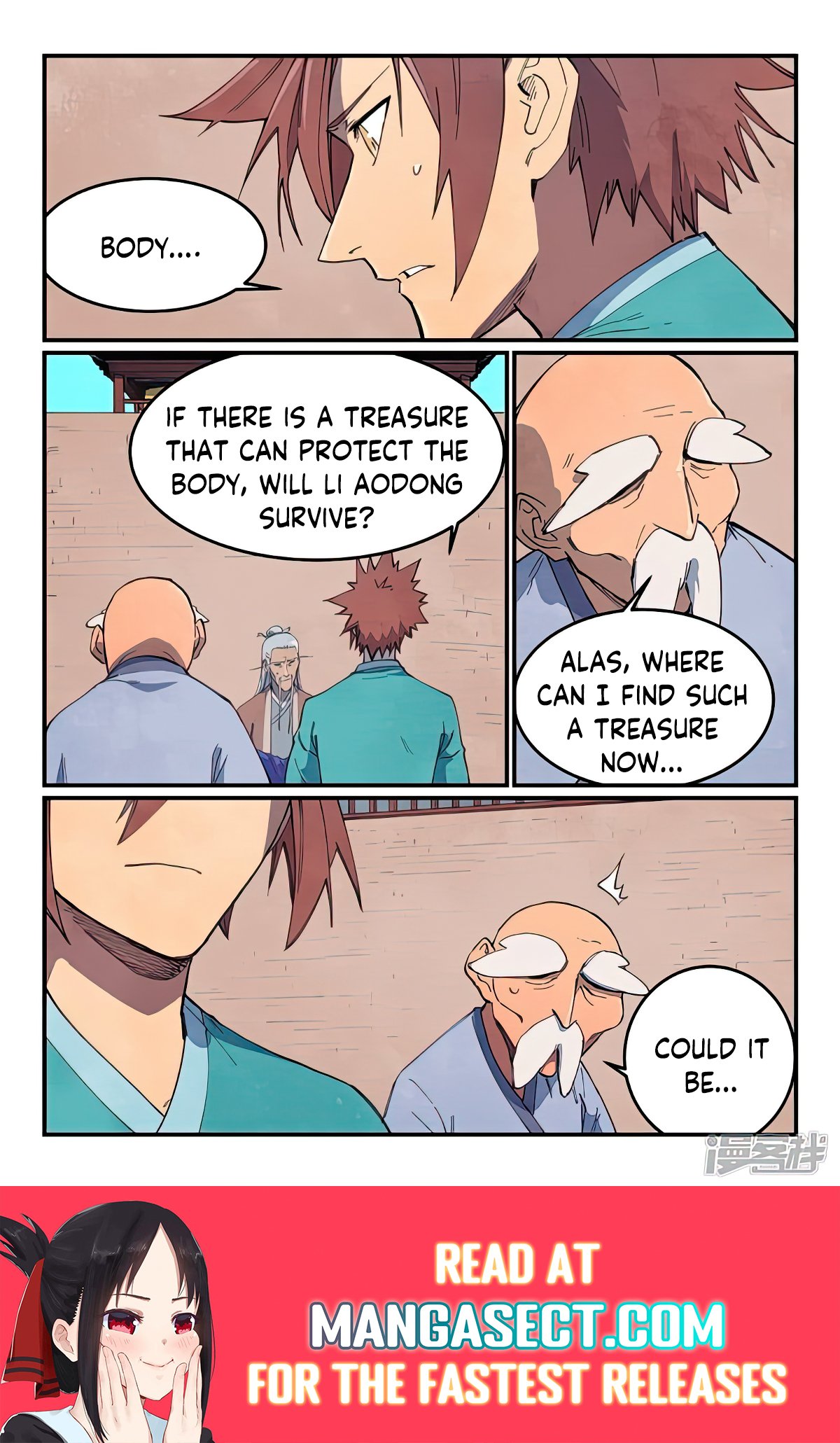 Page 5 of Chapter 629