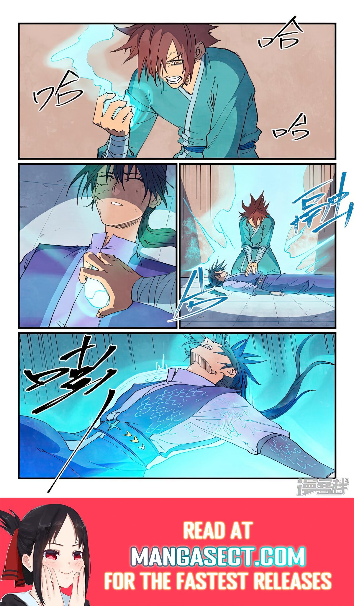 Page 9 of Chapter 629