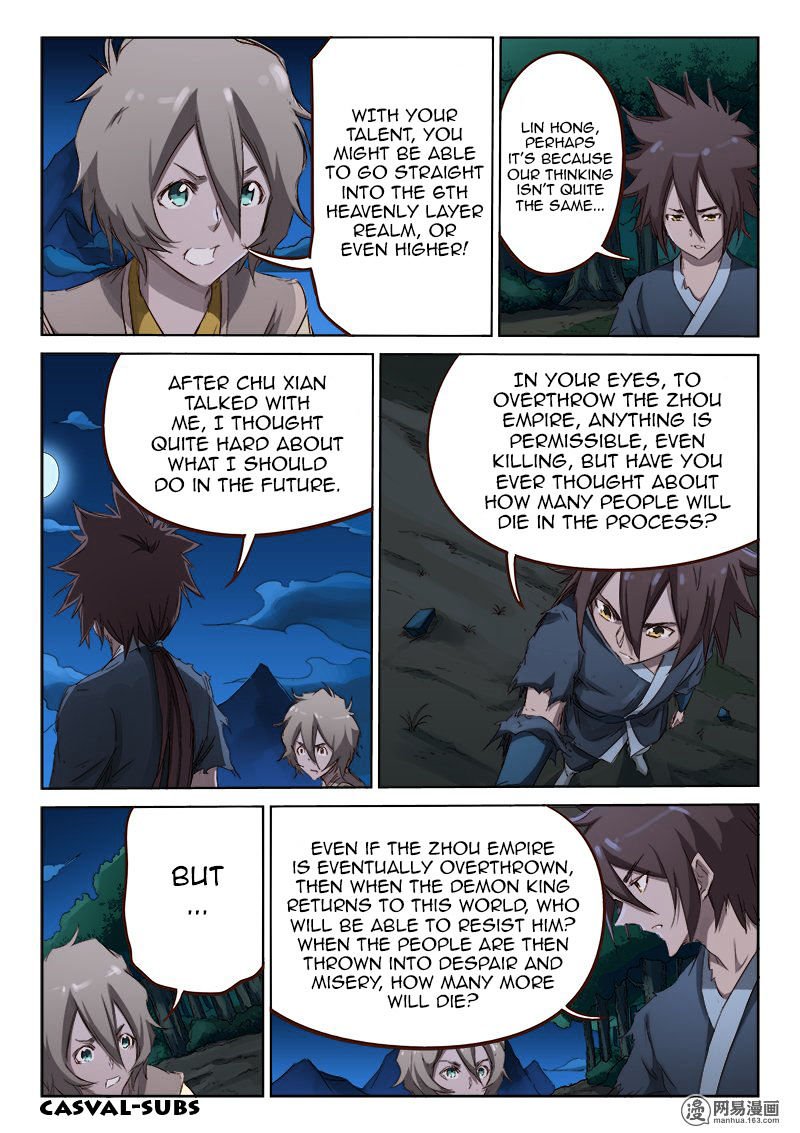 Page 7 of Chapter 63
