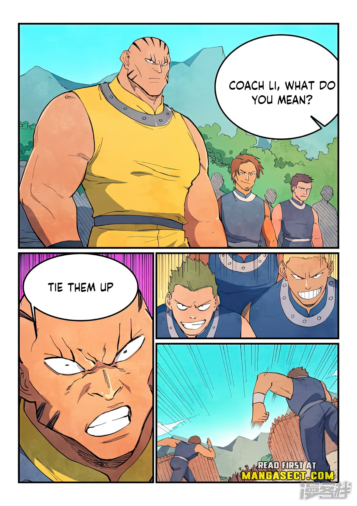 Page 2 of Chapter 631