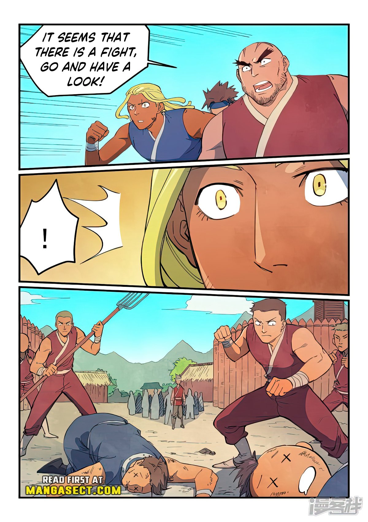 Page 3 of Chapter 631