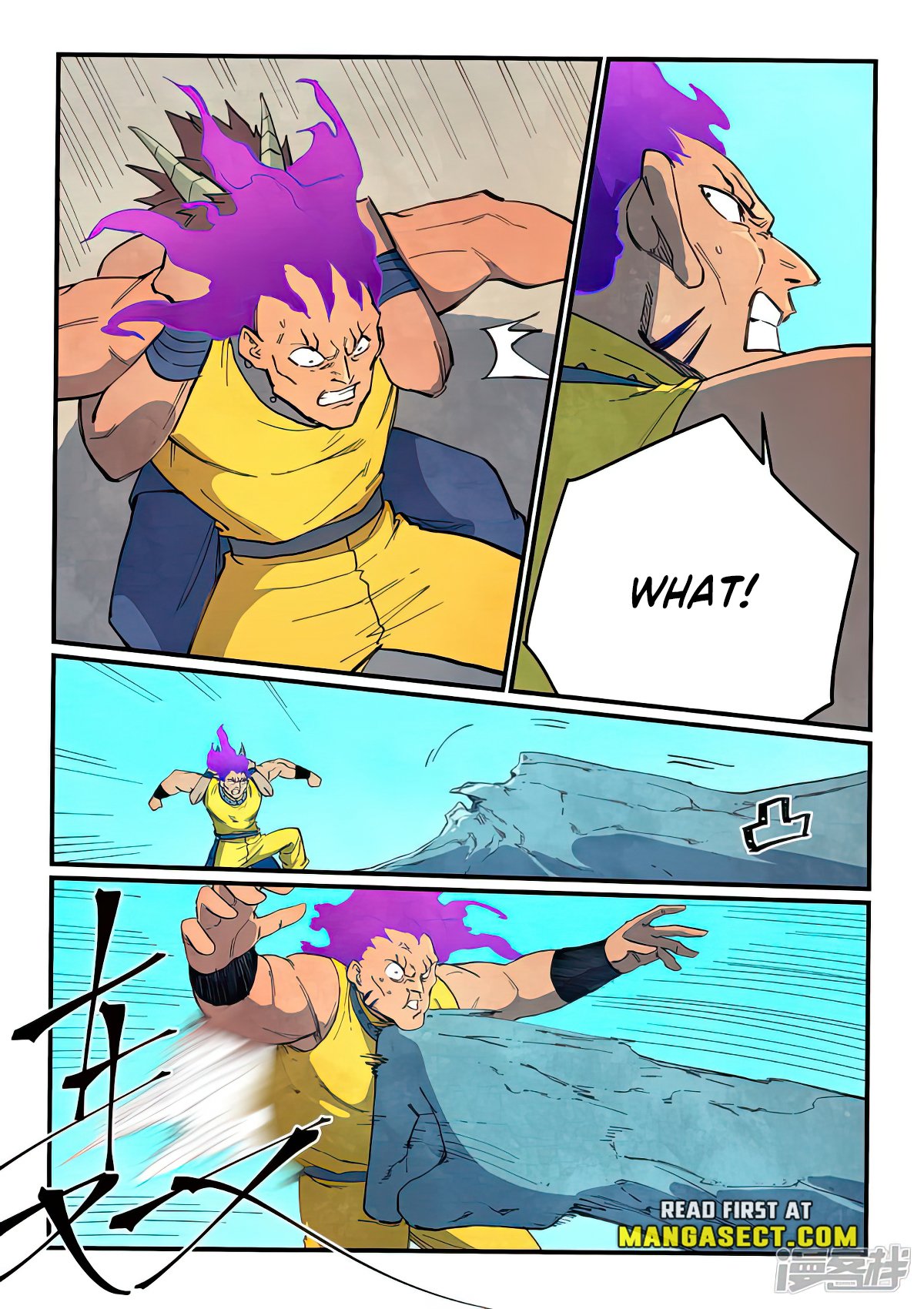 Page 7 of Chapter 631
