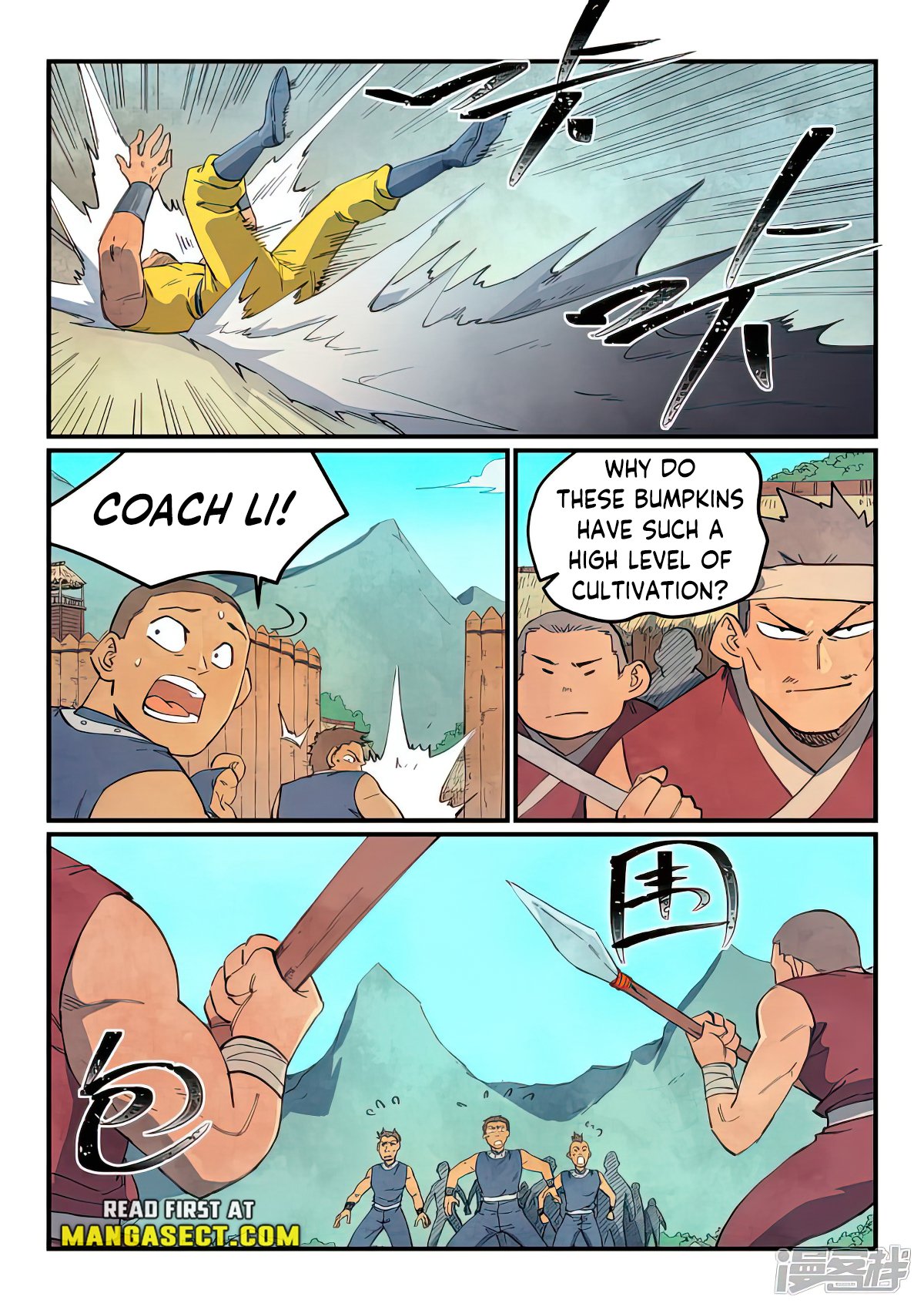 Page 8 of Chapter 631