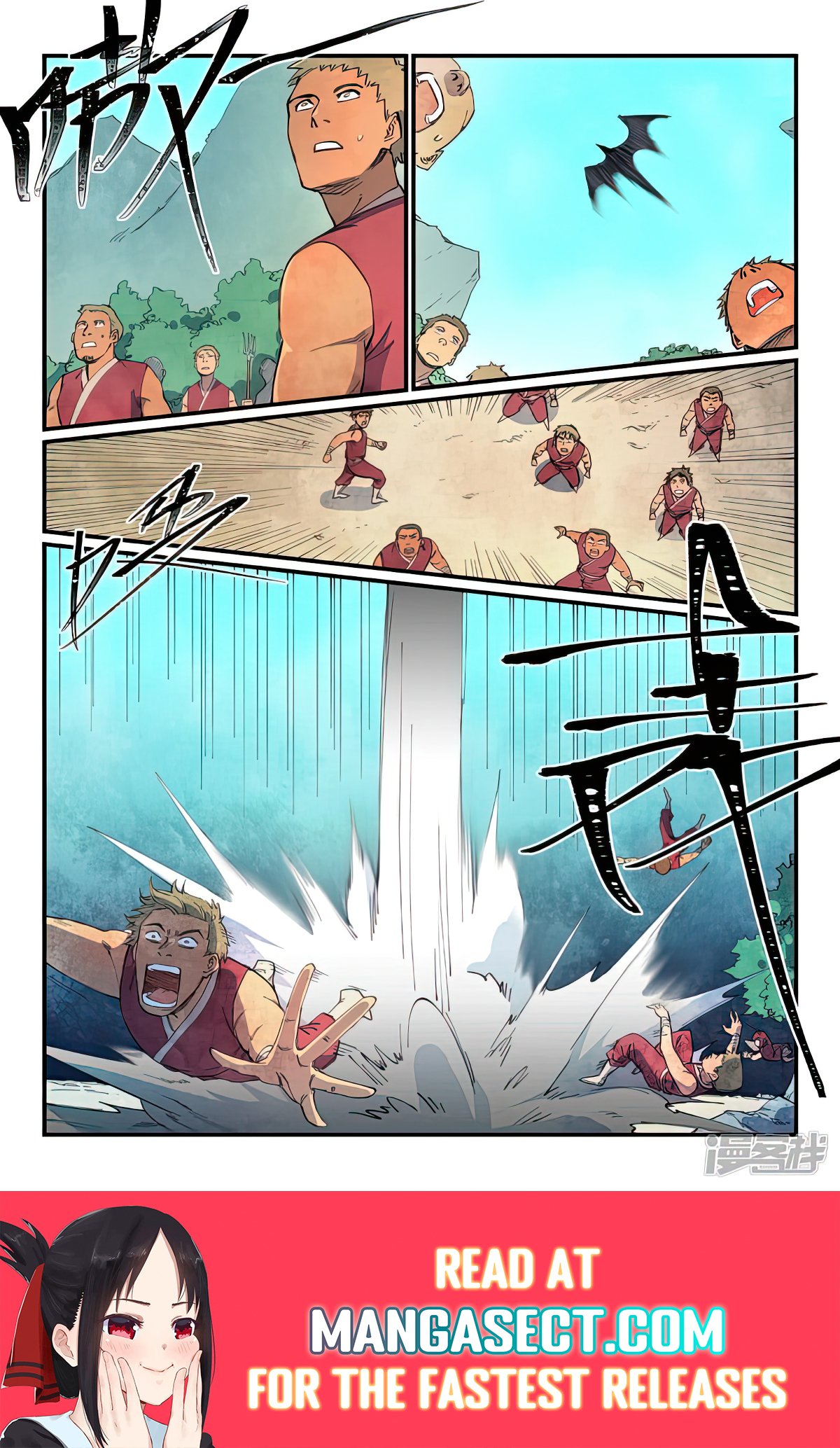 Page 9 of Chapter 631