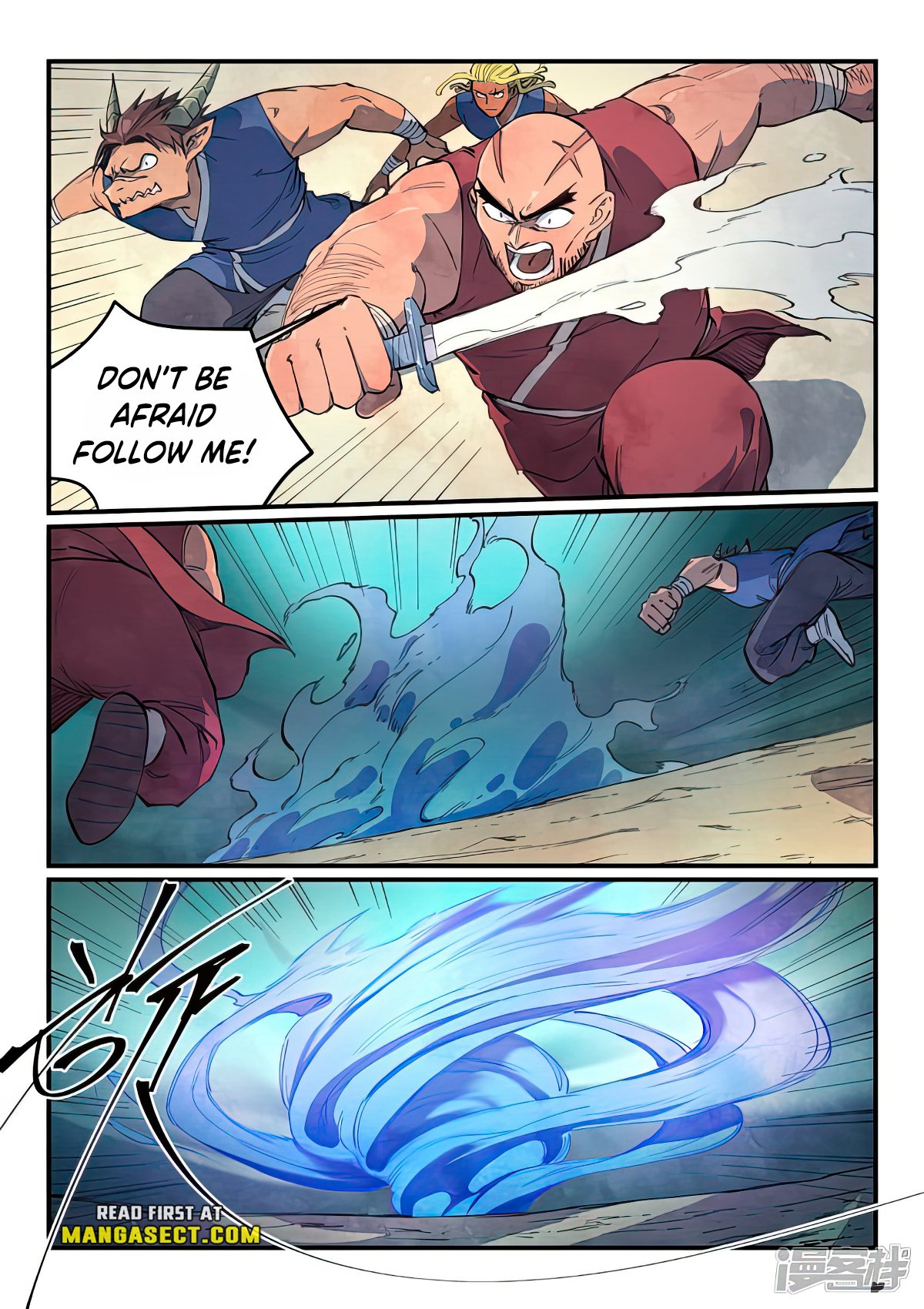 Page 2 of Chapter 632