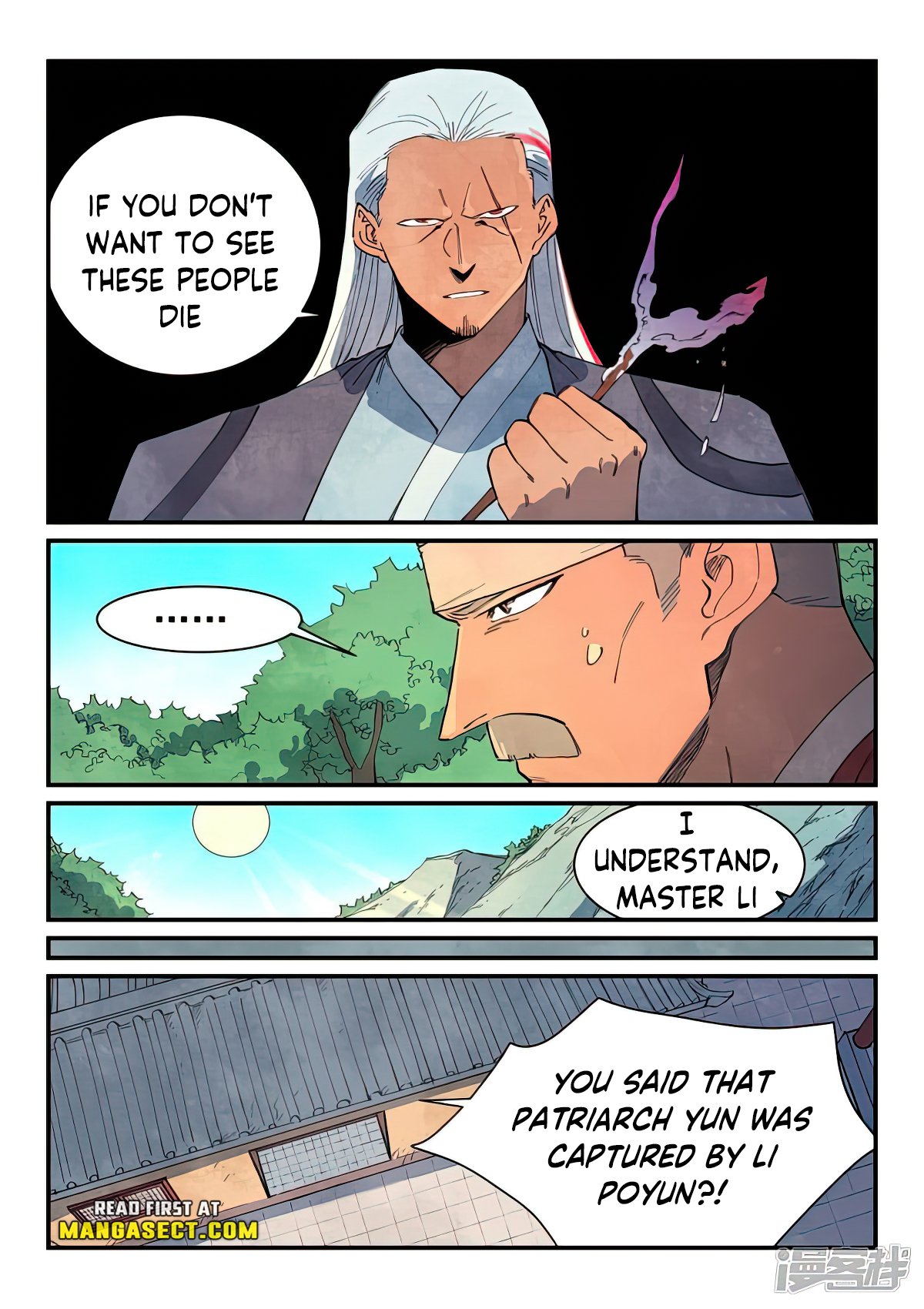 Page 6 of Chapter 632