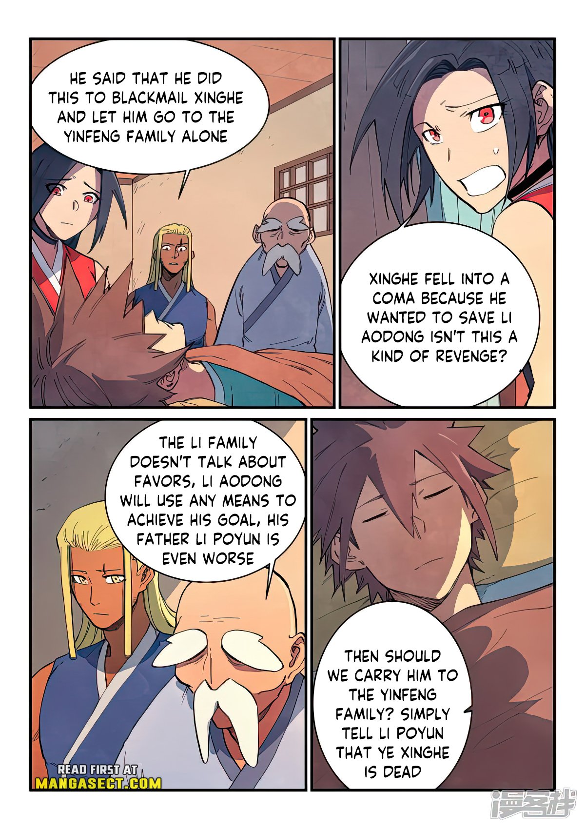Page 7 of Chapter 632