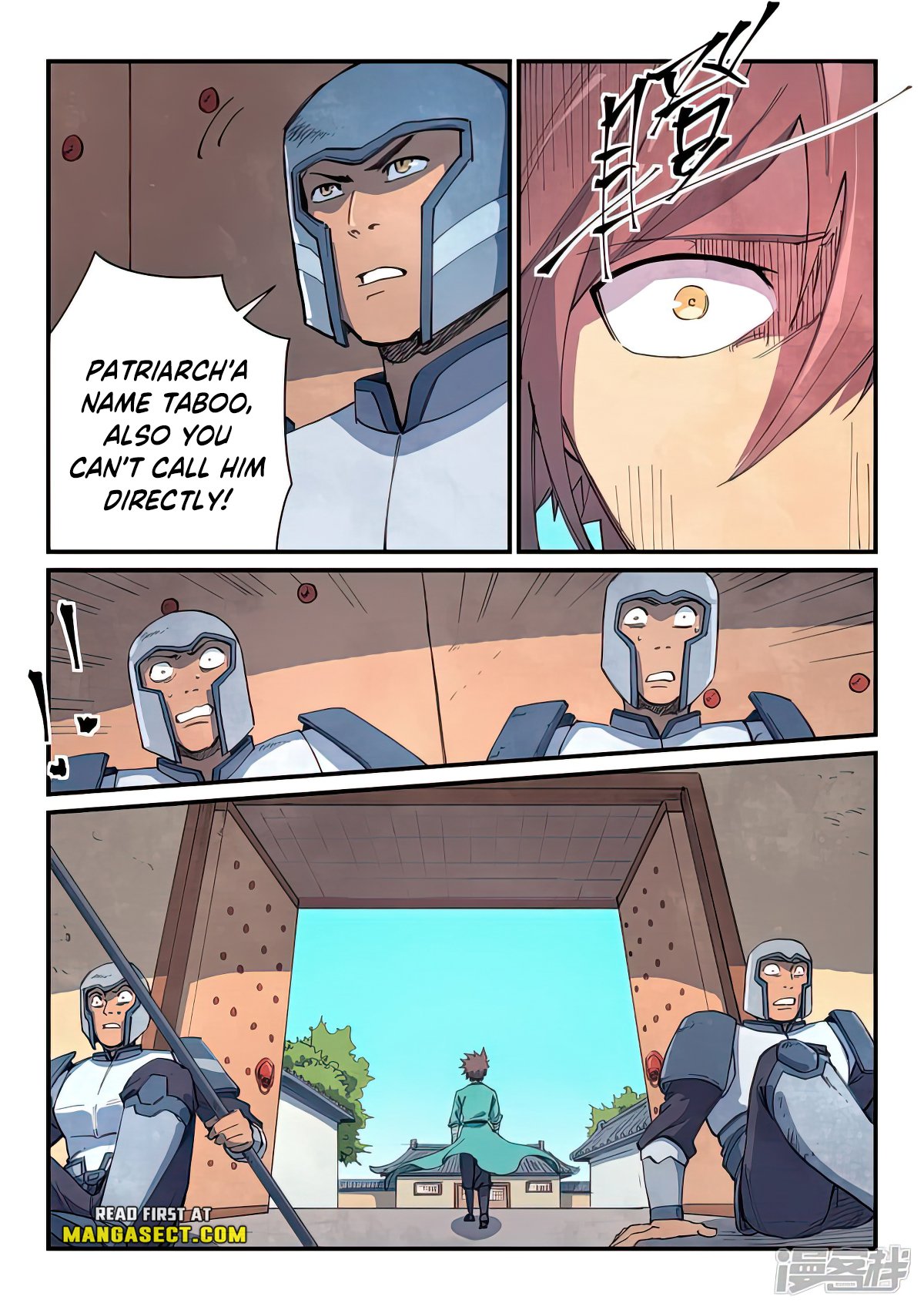 Page 2 of Chapter 633