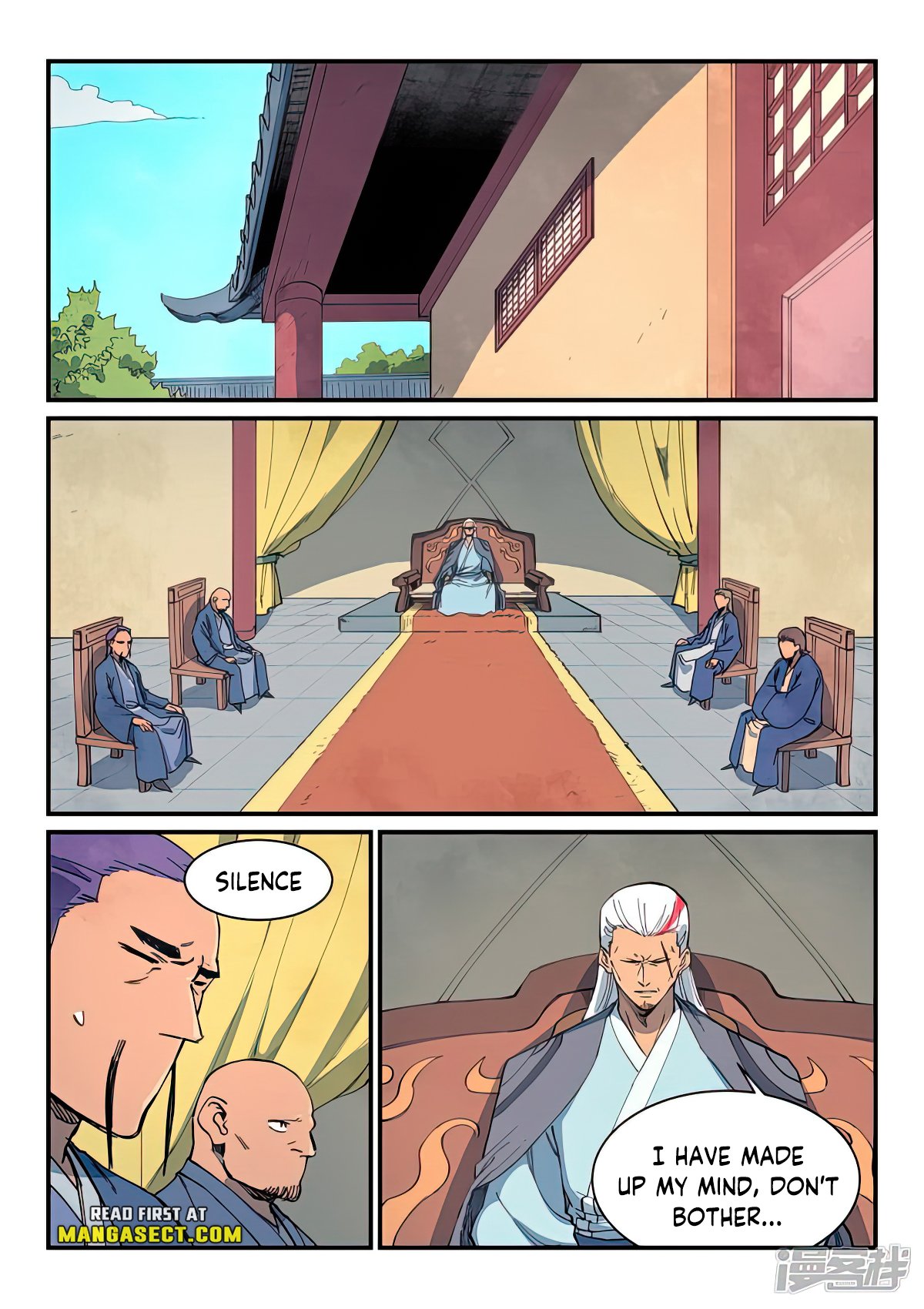 Page 3 of Chapter 633