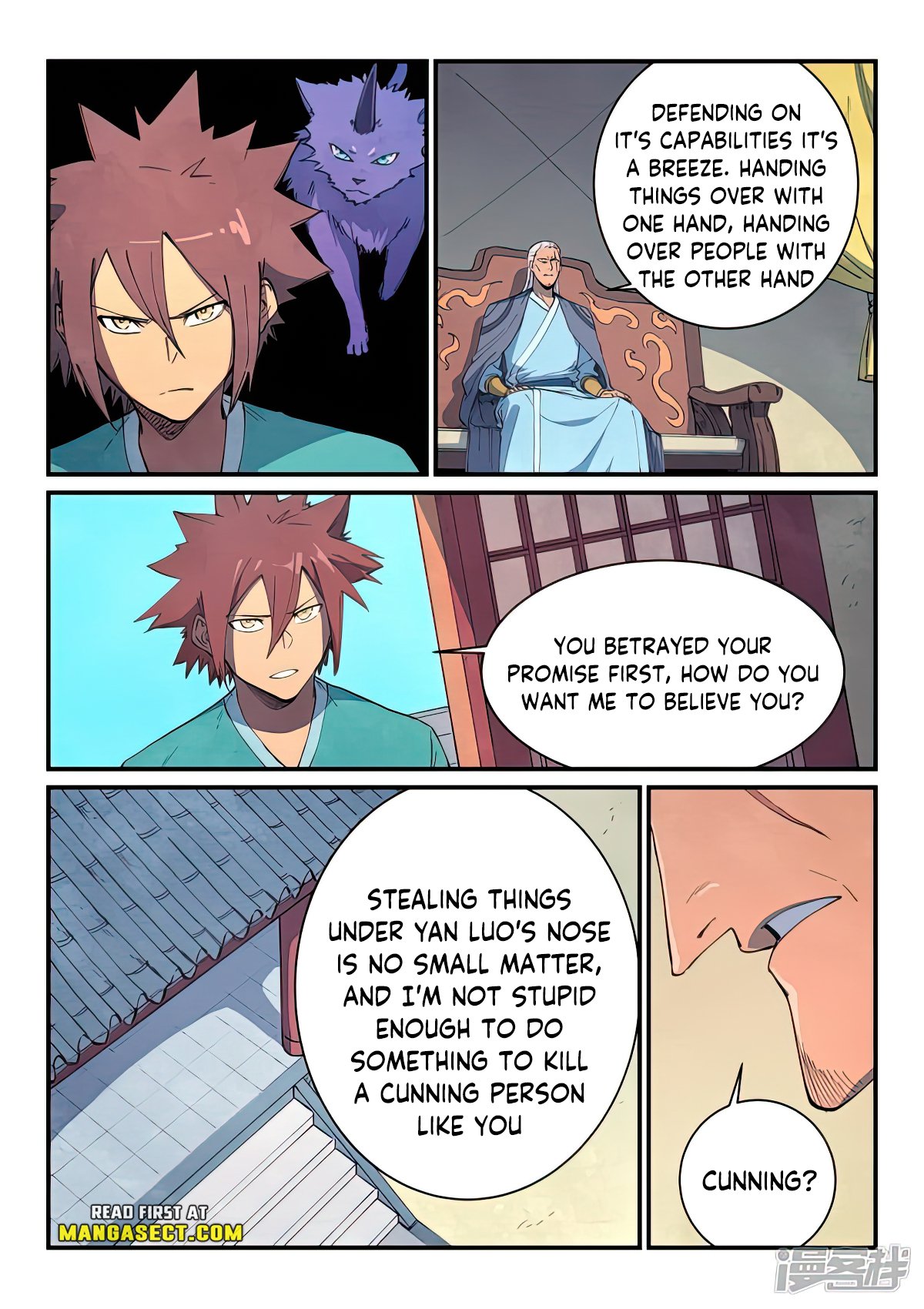 Page 7 of Chapter 633