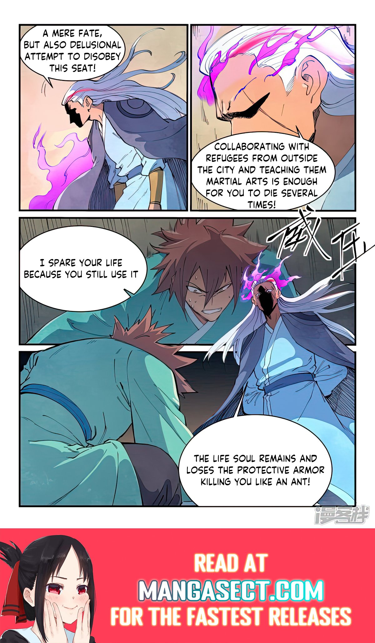 Page 9 of Chapter 633