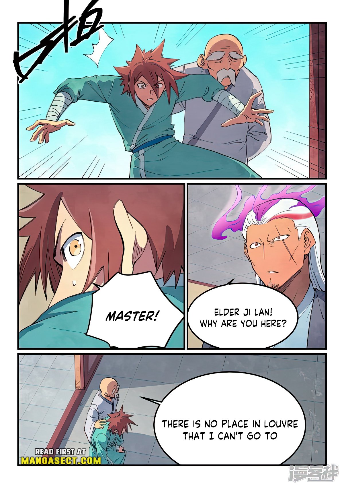 Page 2 of Chapter 634