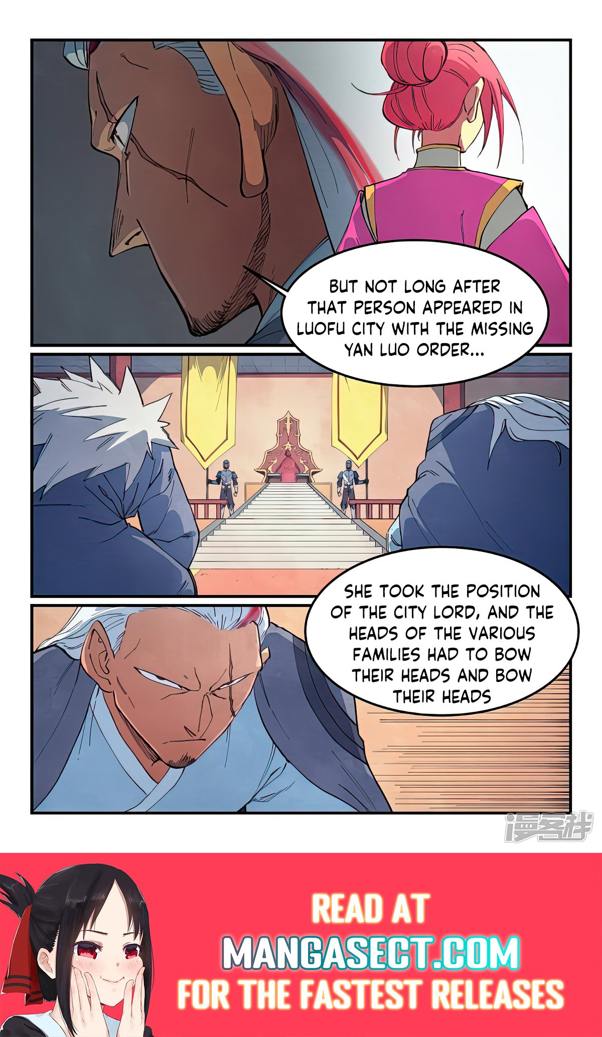 Page 5 of Chapter 634
