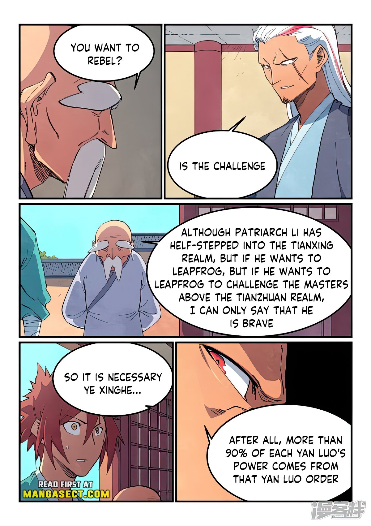 Page 6 of Chapter 634
