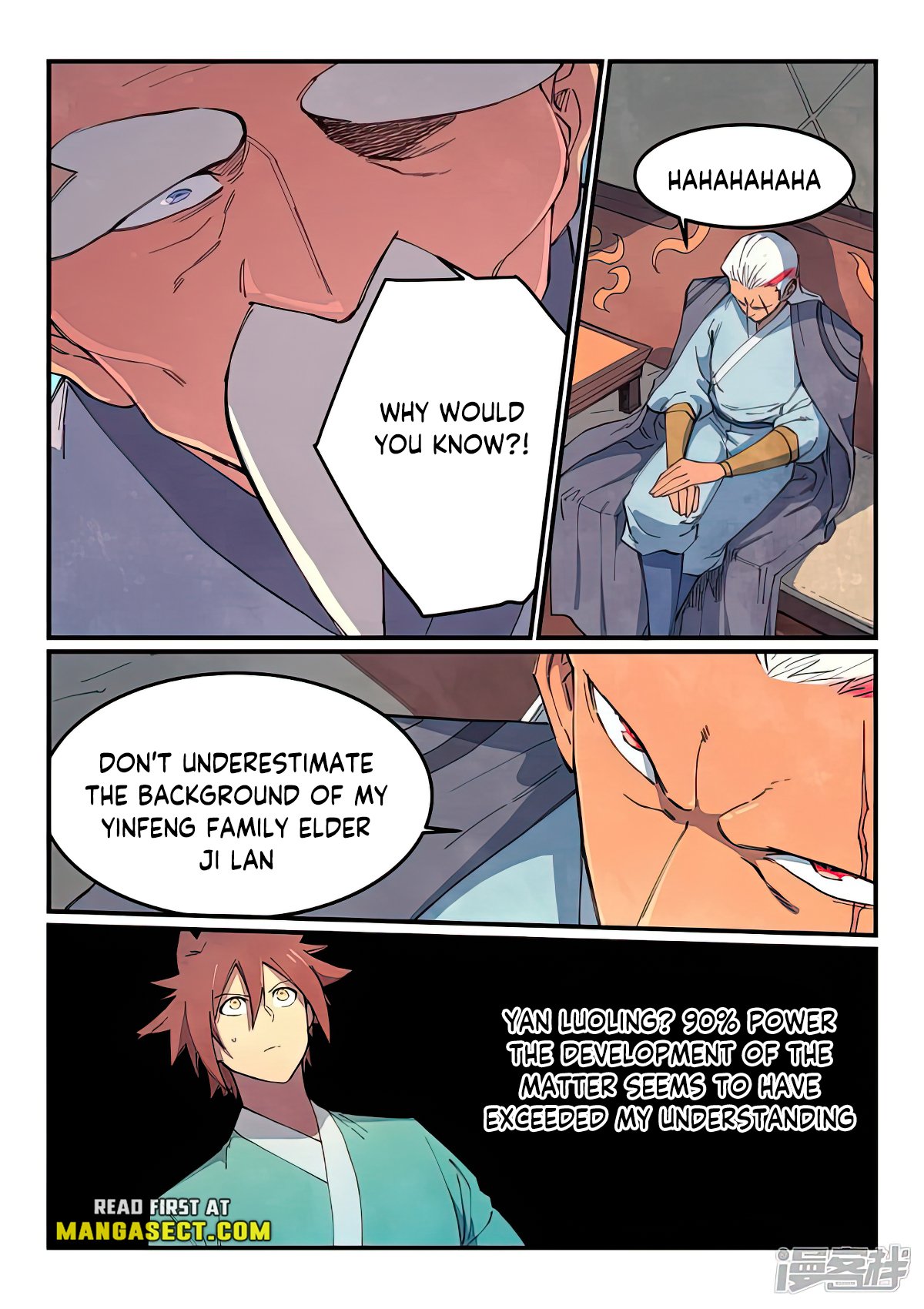 Page 7 of Chapter 634