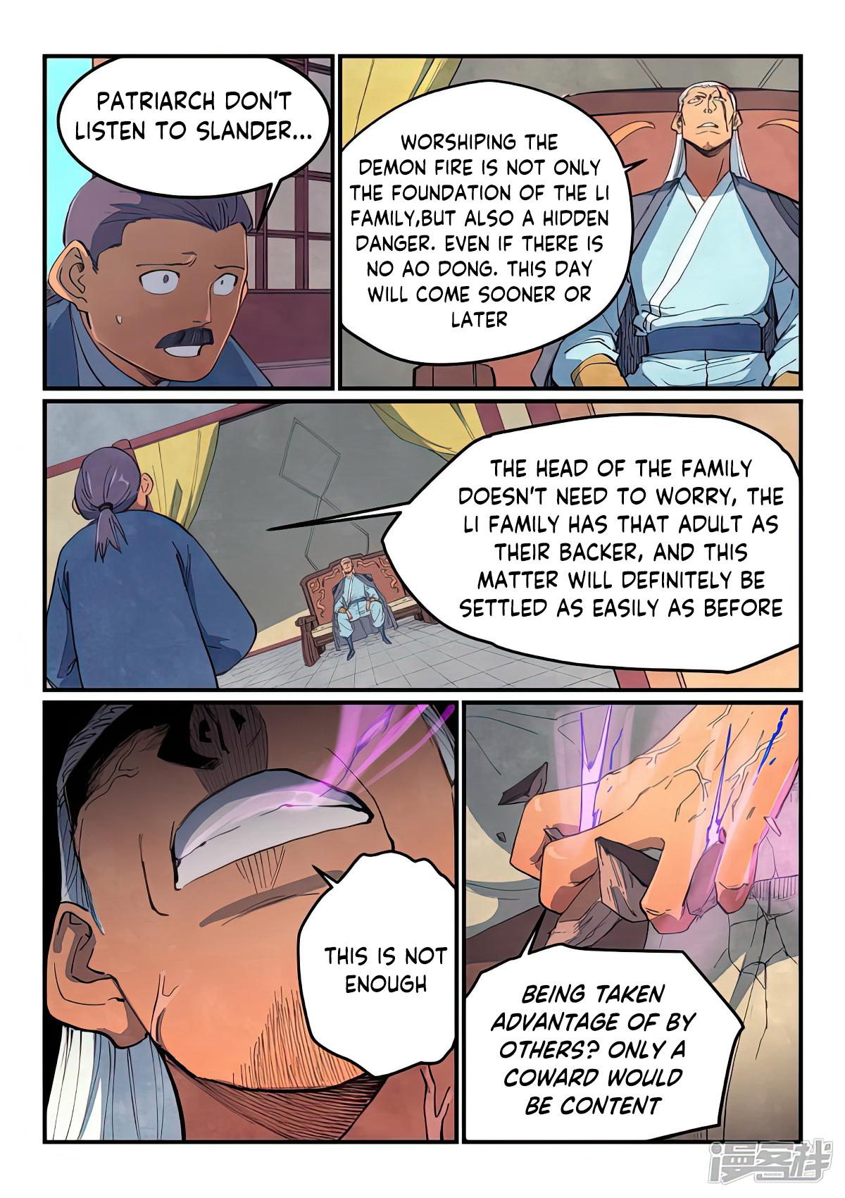 Page 3 of Chapter 635