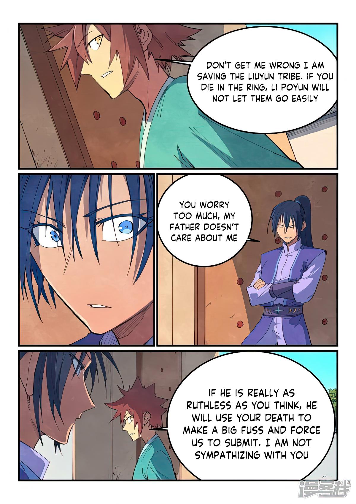 Page 6 of Chapter 635