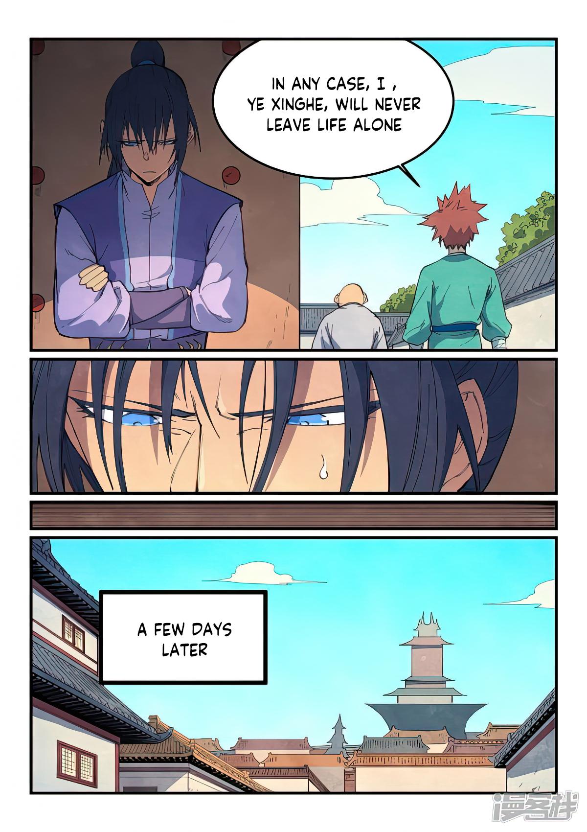 Page 7 of Chapter 635