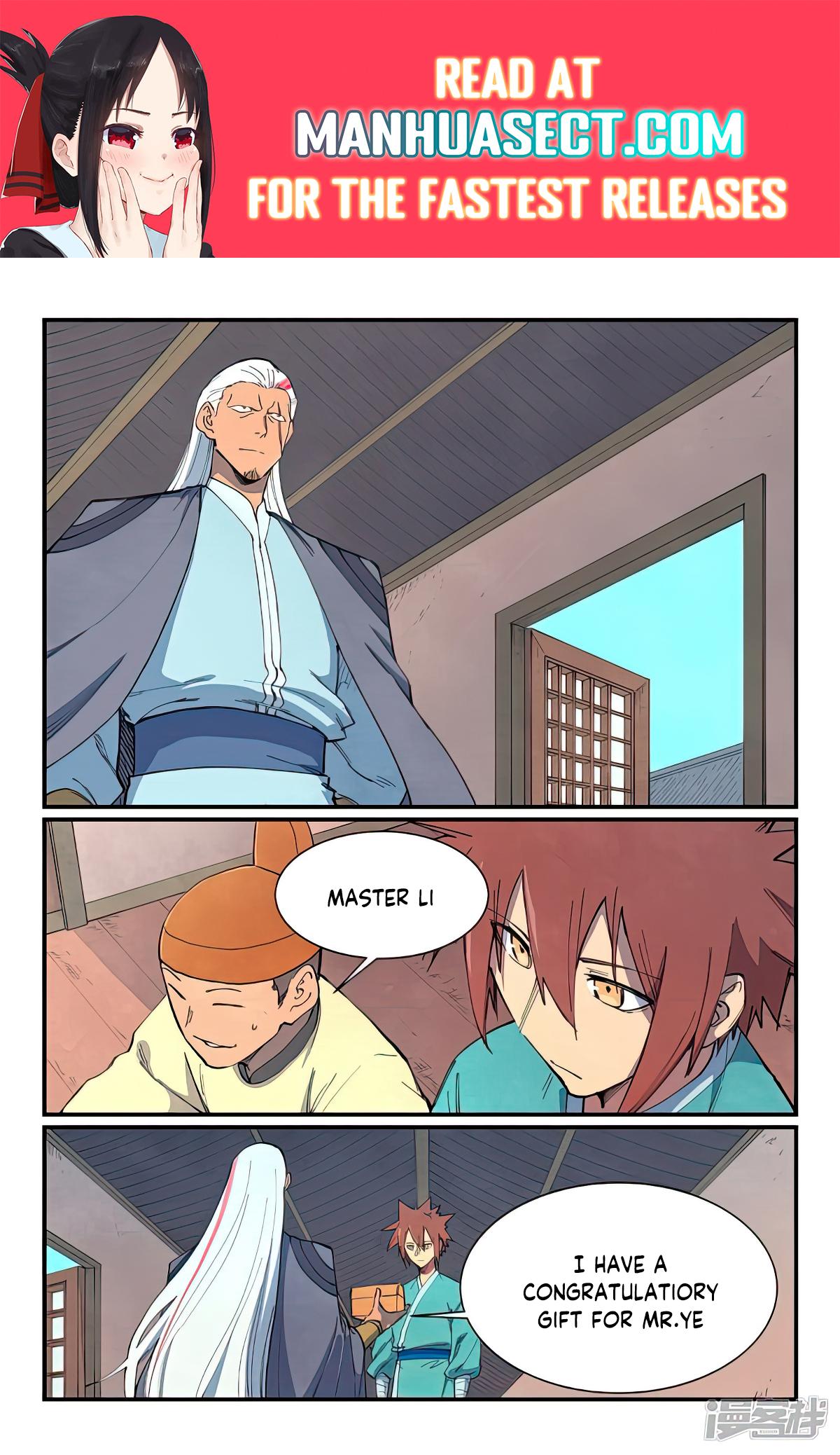 Page 1 of Chapter 636