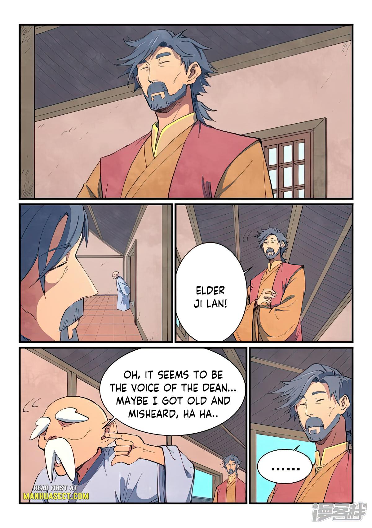Page 3 of Chapter 636