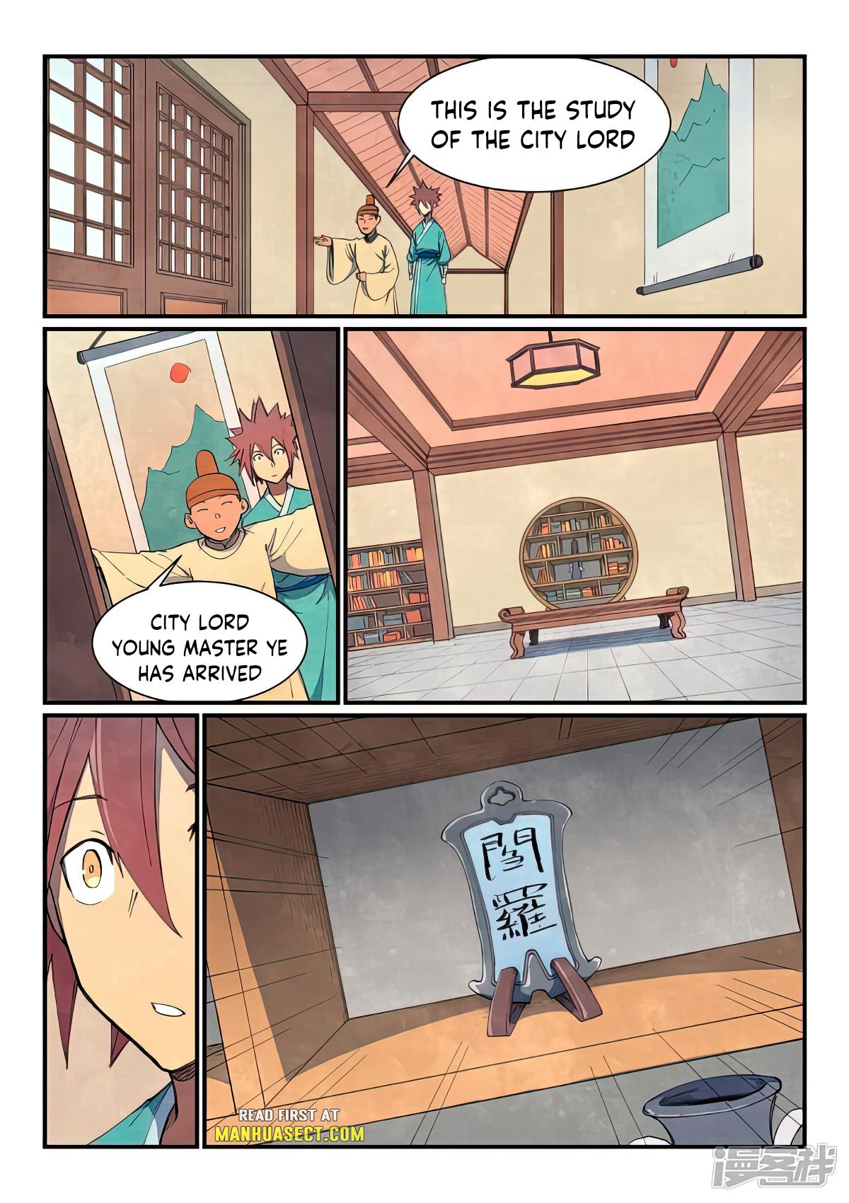 Page 4 of Chapter 636