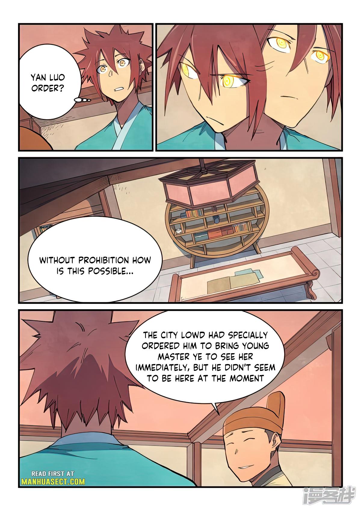 Page 5 of Chapter 636