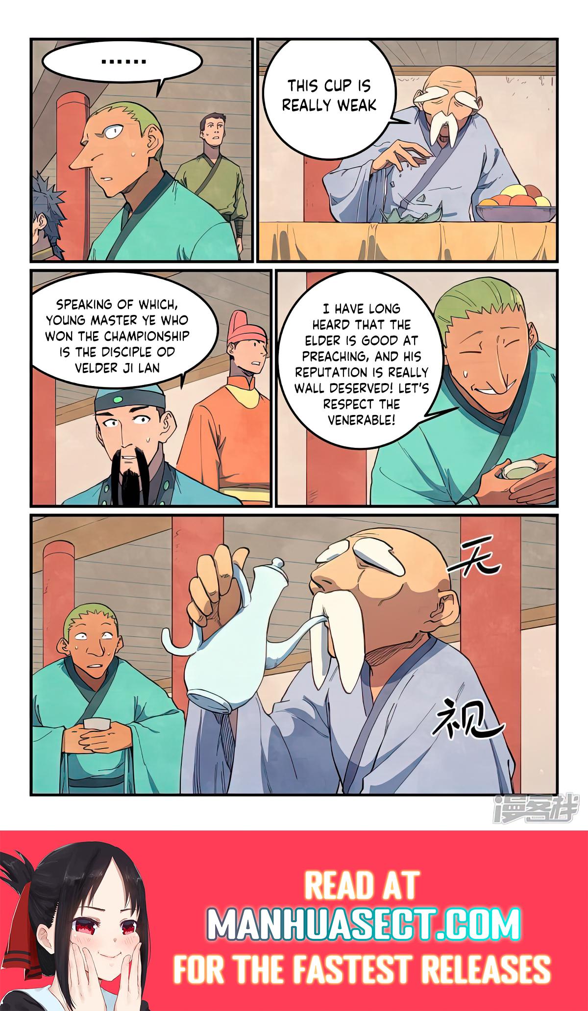 Page 9 of Chapter 636