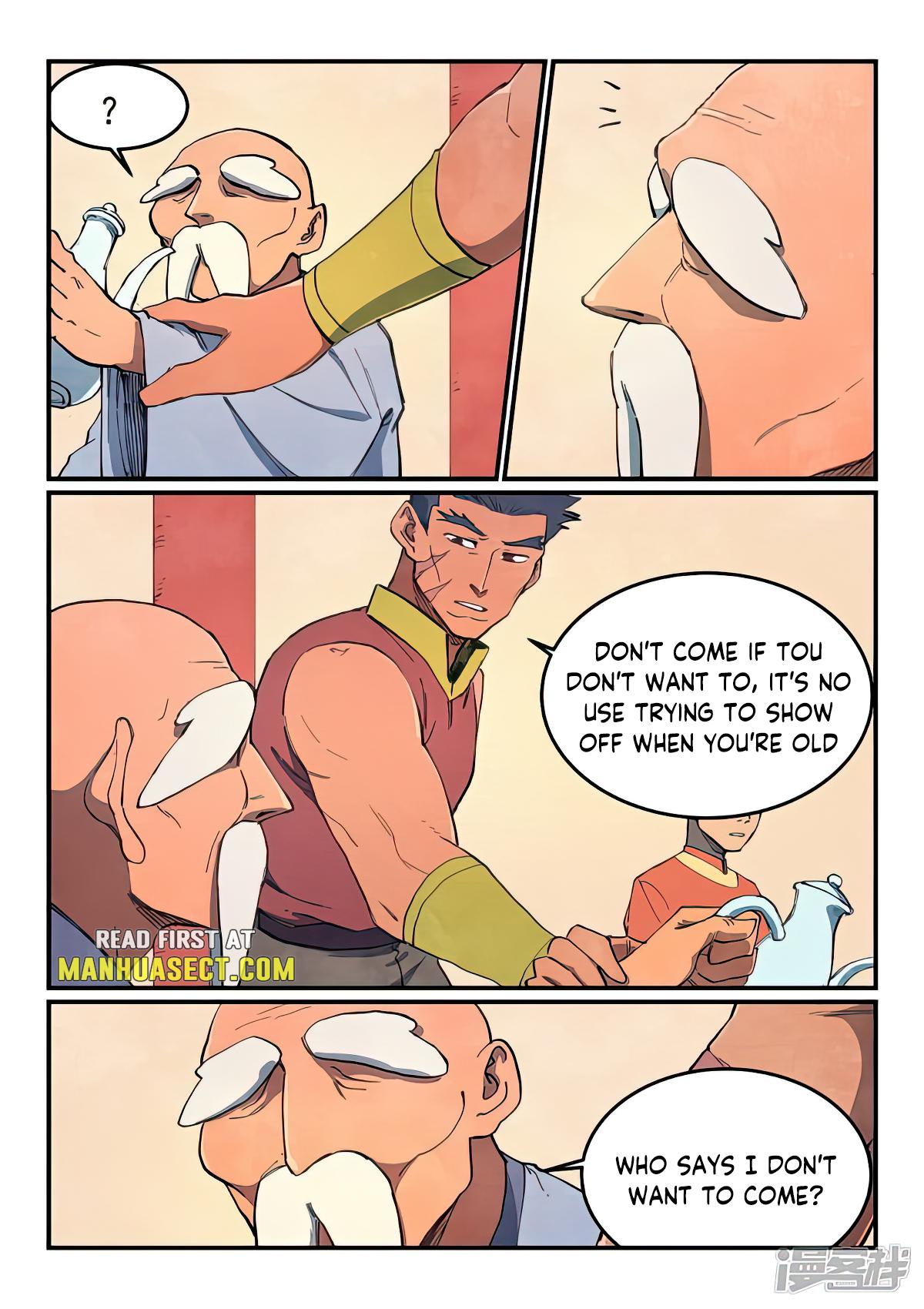 Page 2 of Chapter 637