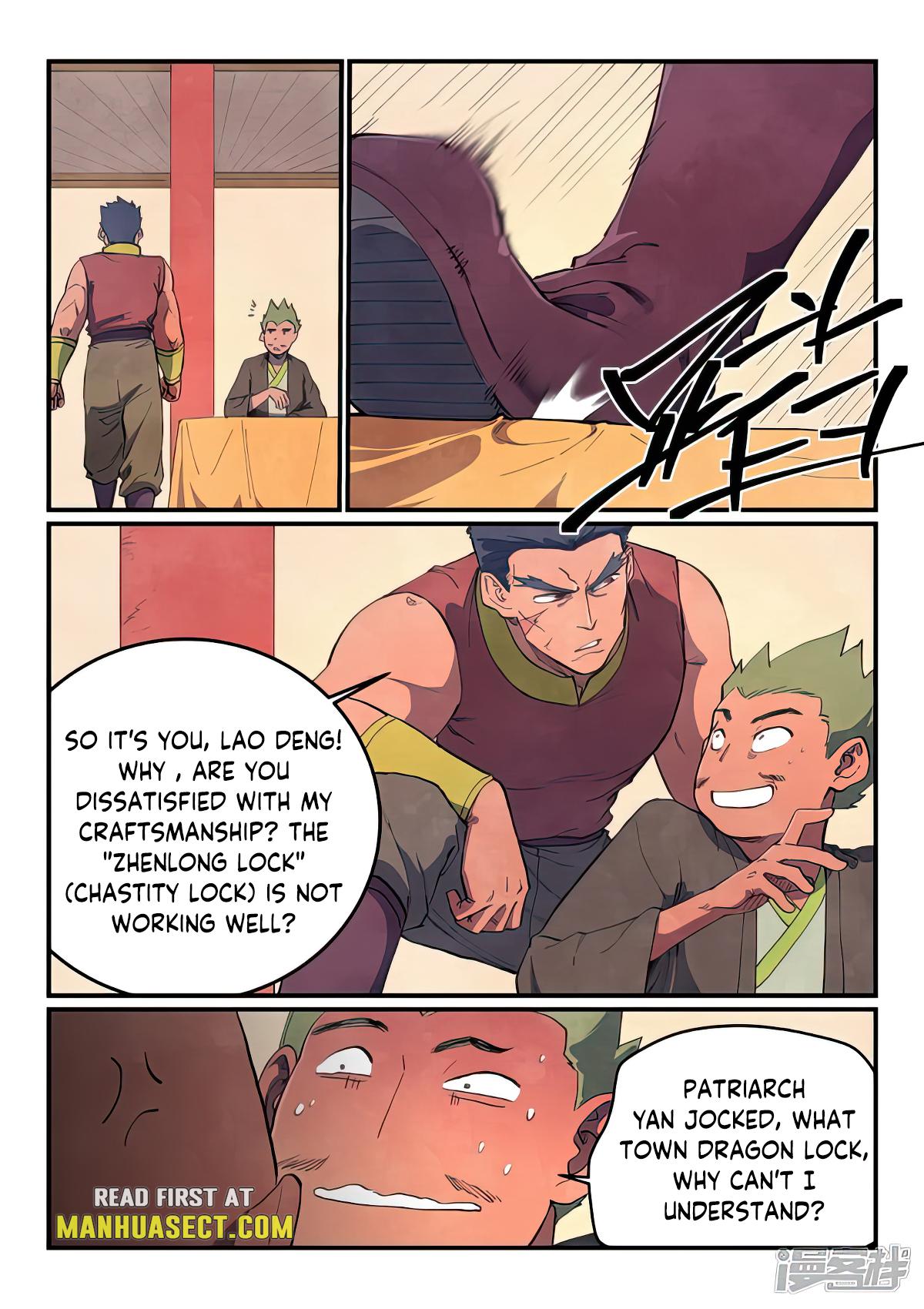 Page 4 of Chapter 637