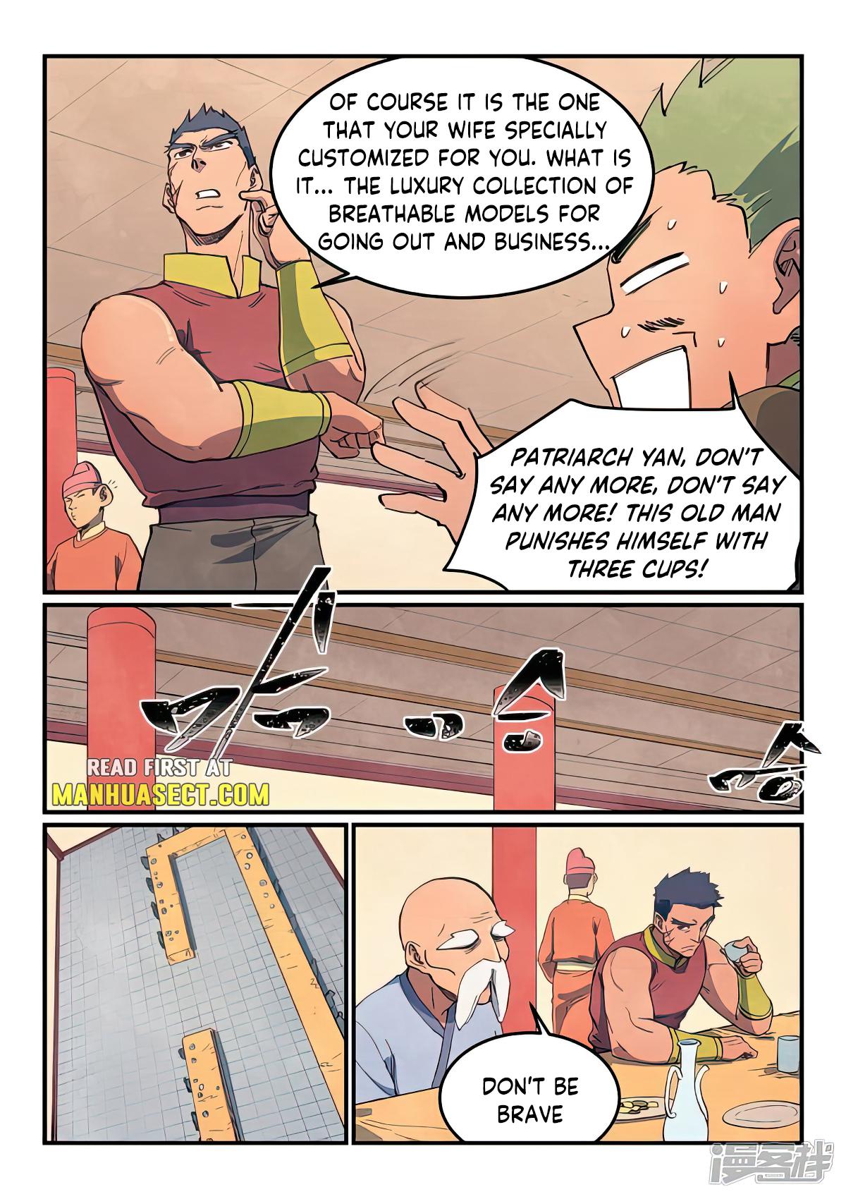Page 5 of Chapter 637