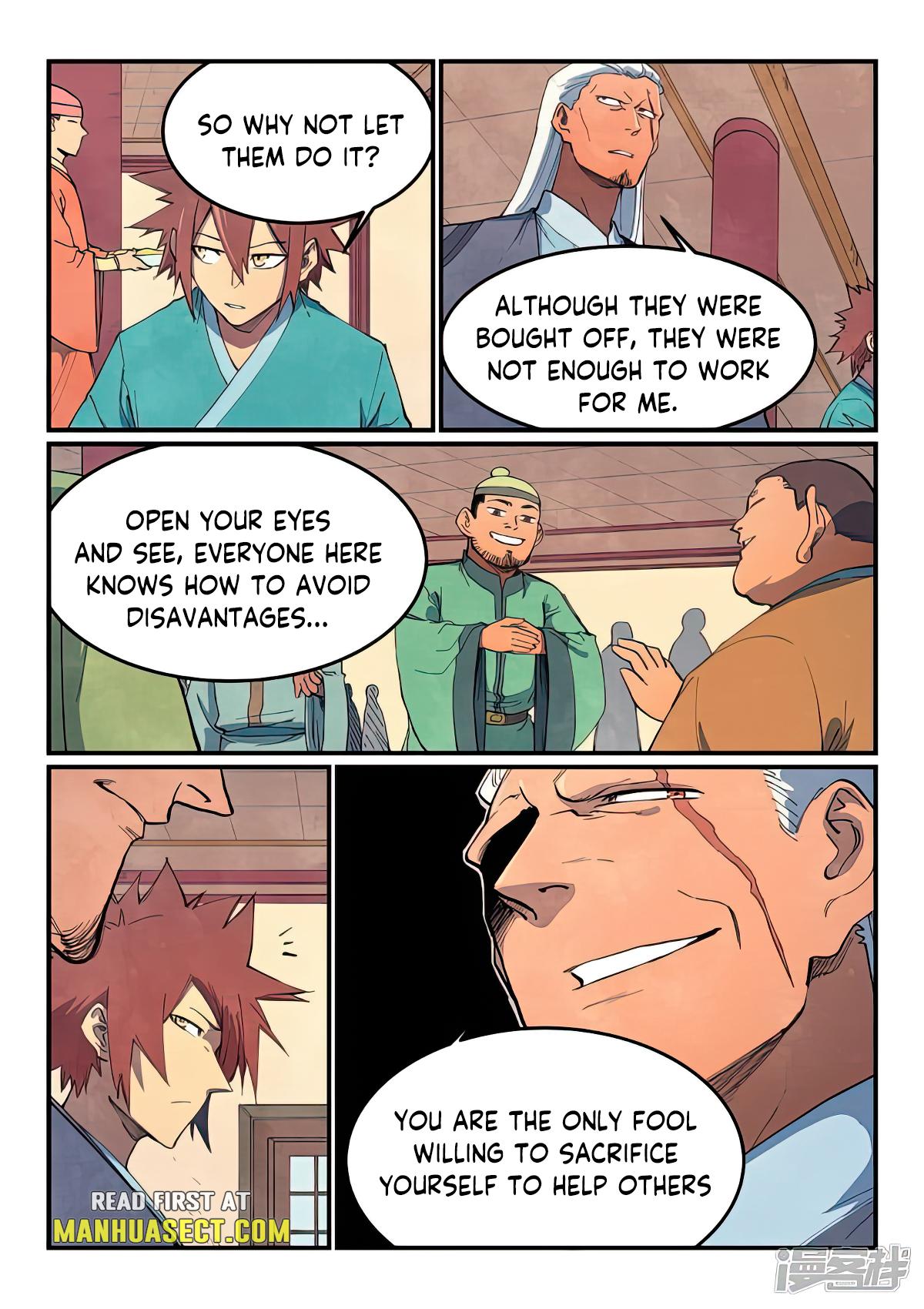 Page 8 of Chapter 637
