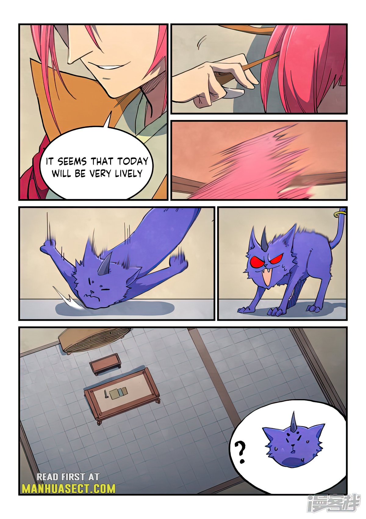 Page 2 of Chapter 638