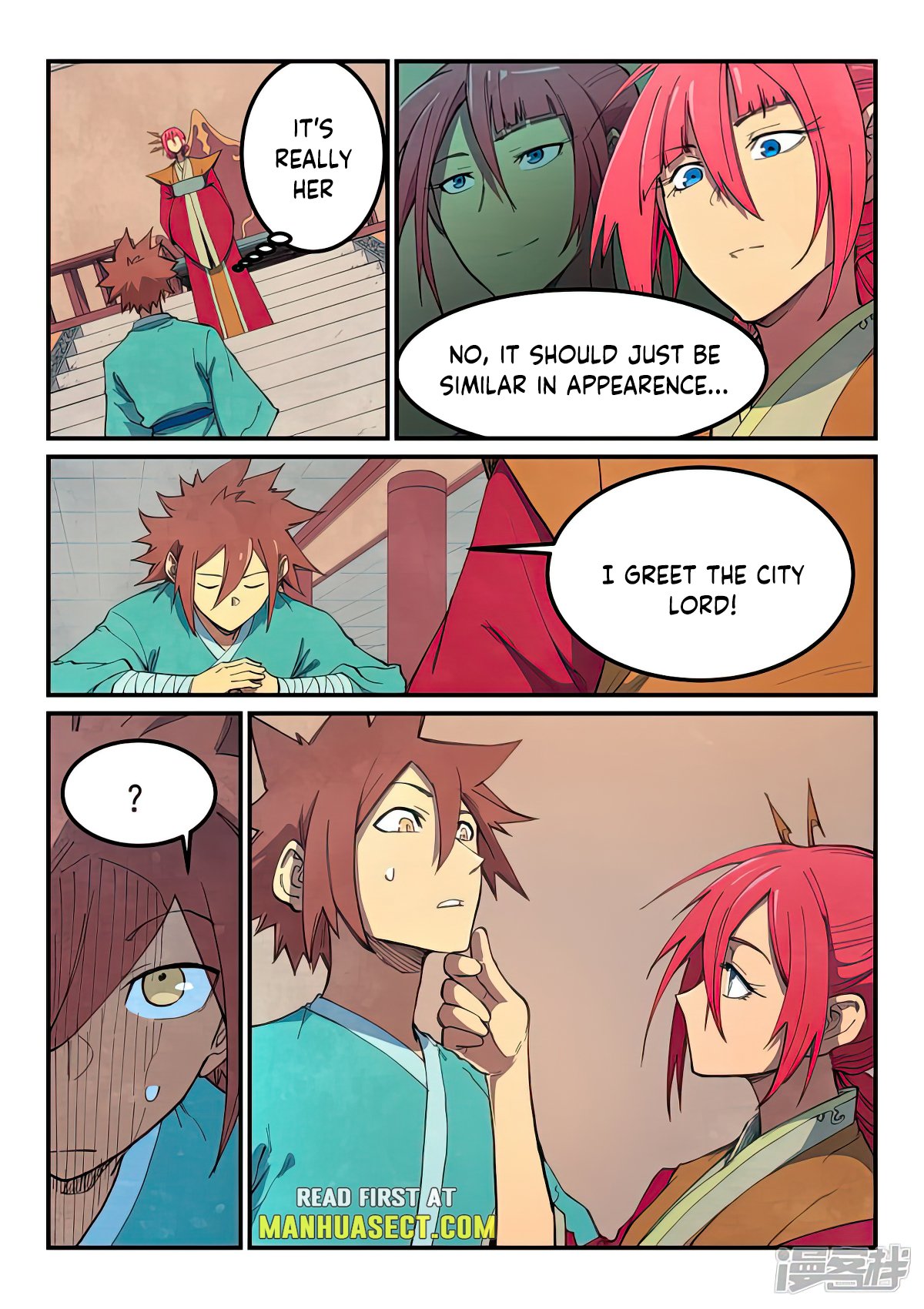 Page 8 of Chapter 638