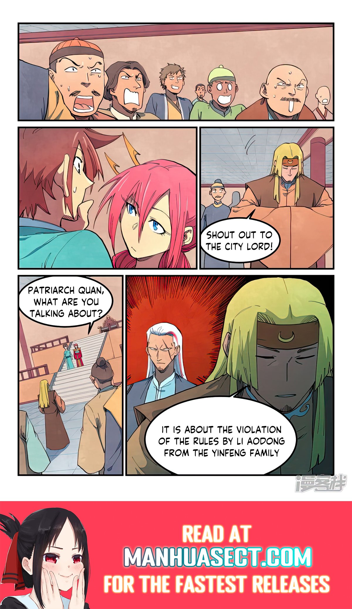 Page 9 of Chapter 638
