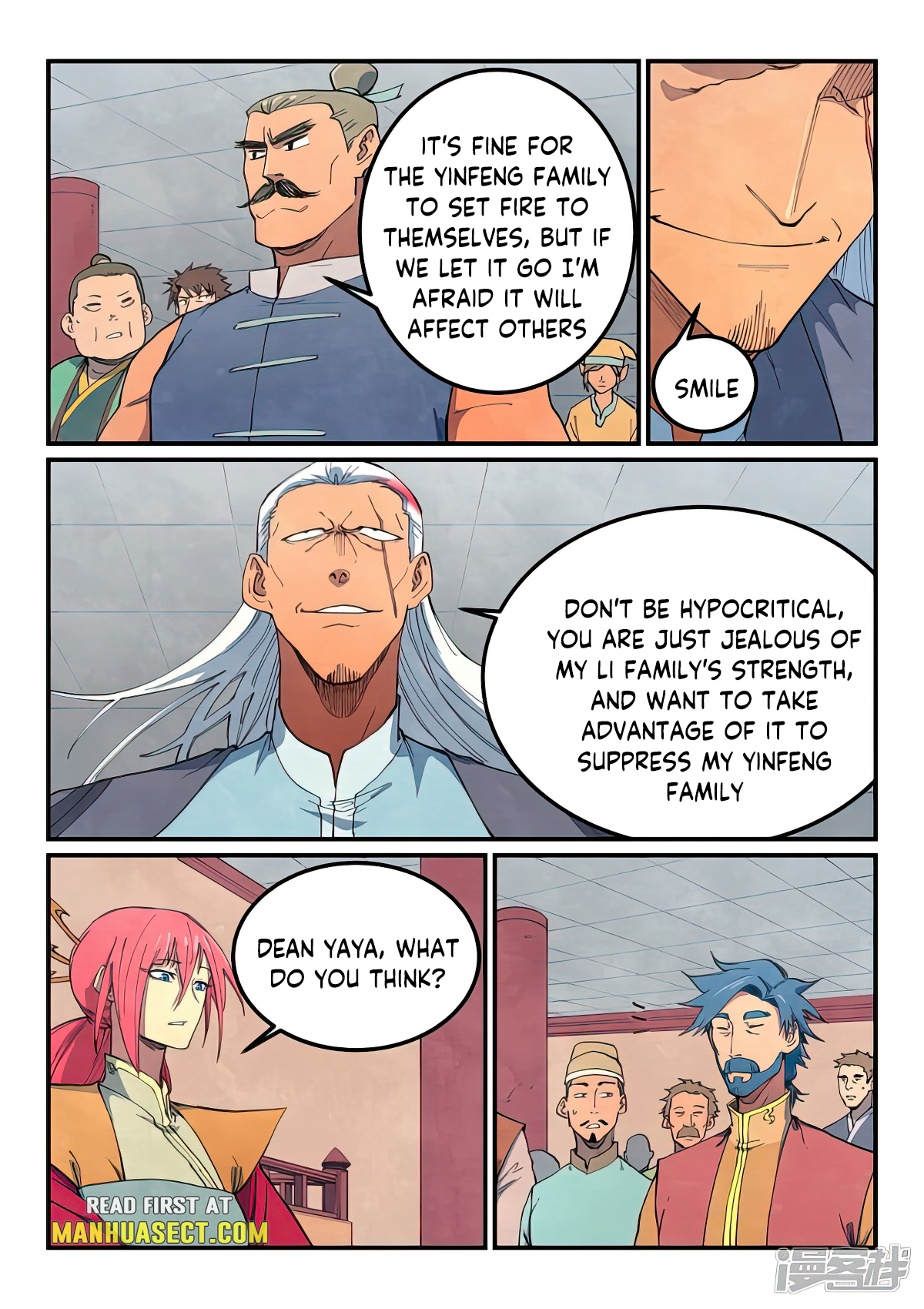 Page 3 of Chapter 639