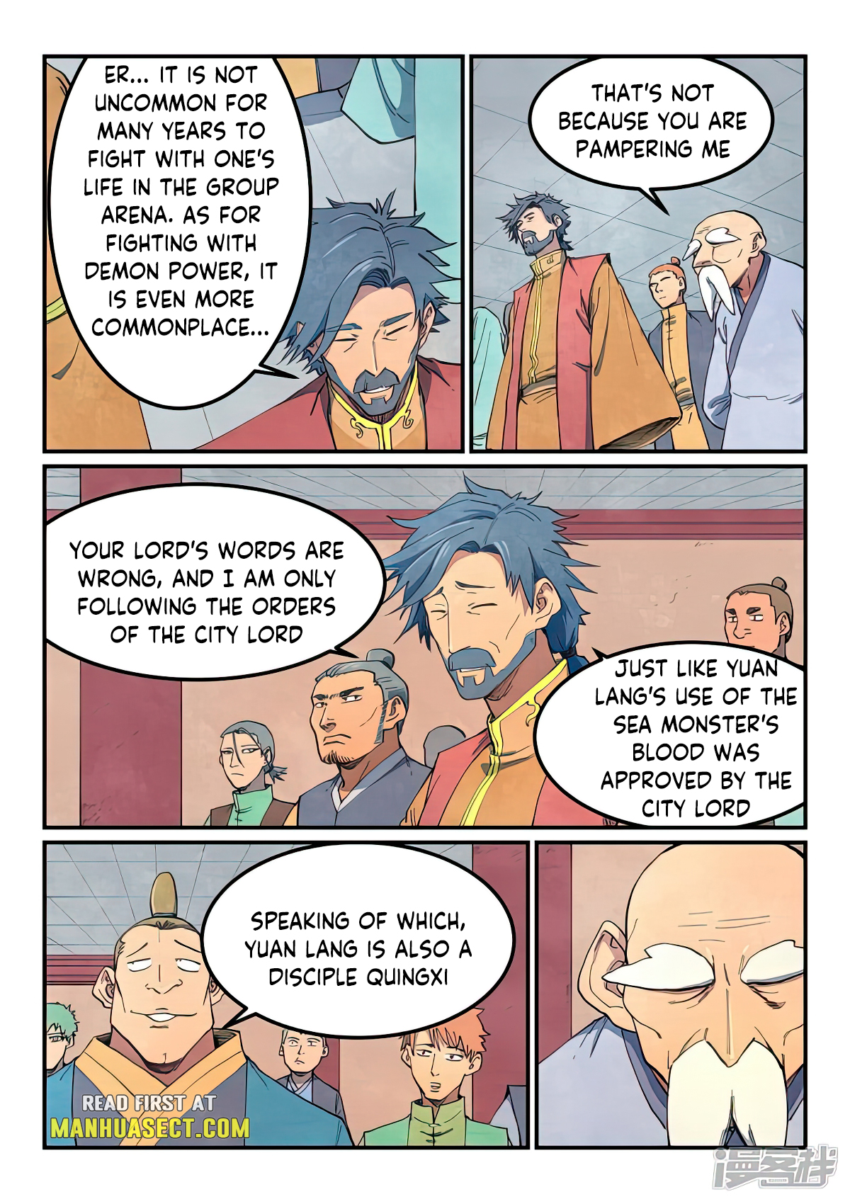 Page 4 of Chapter 639