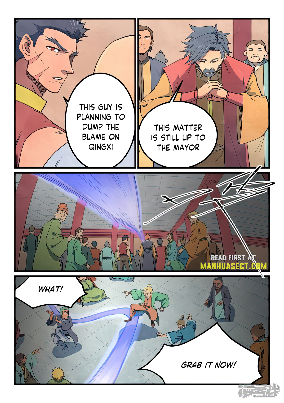Page 5 of Chapter 639