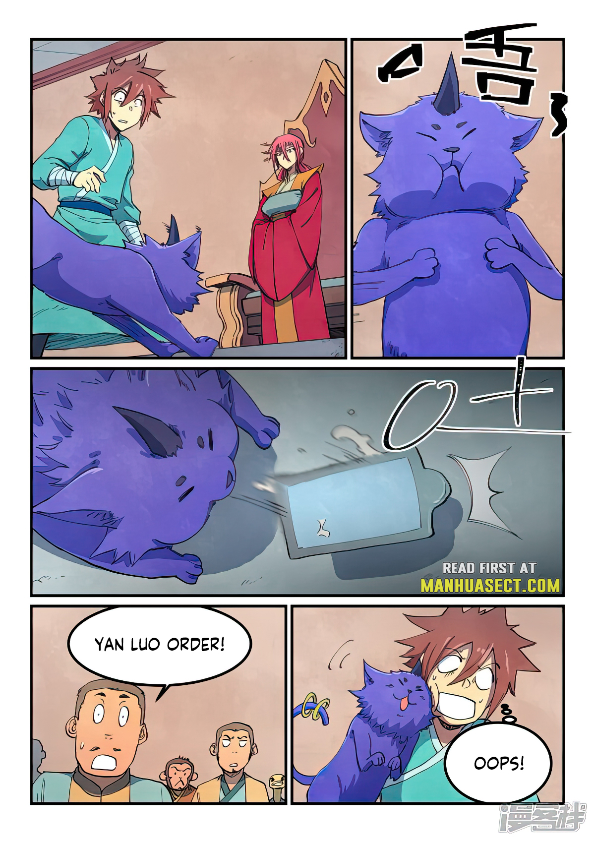 Page 6 of Chapter 639