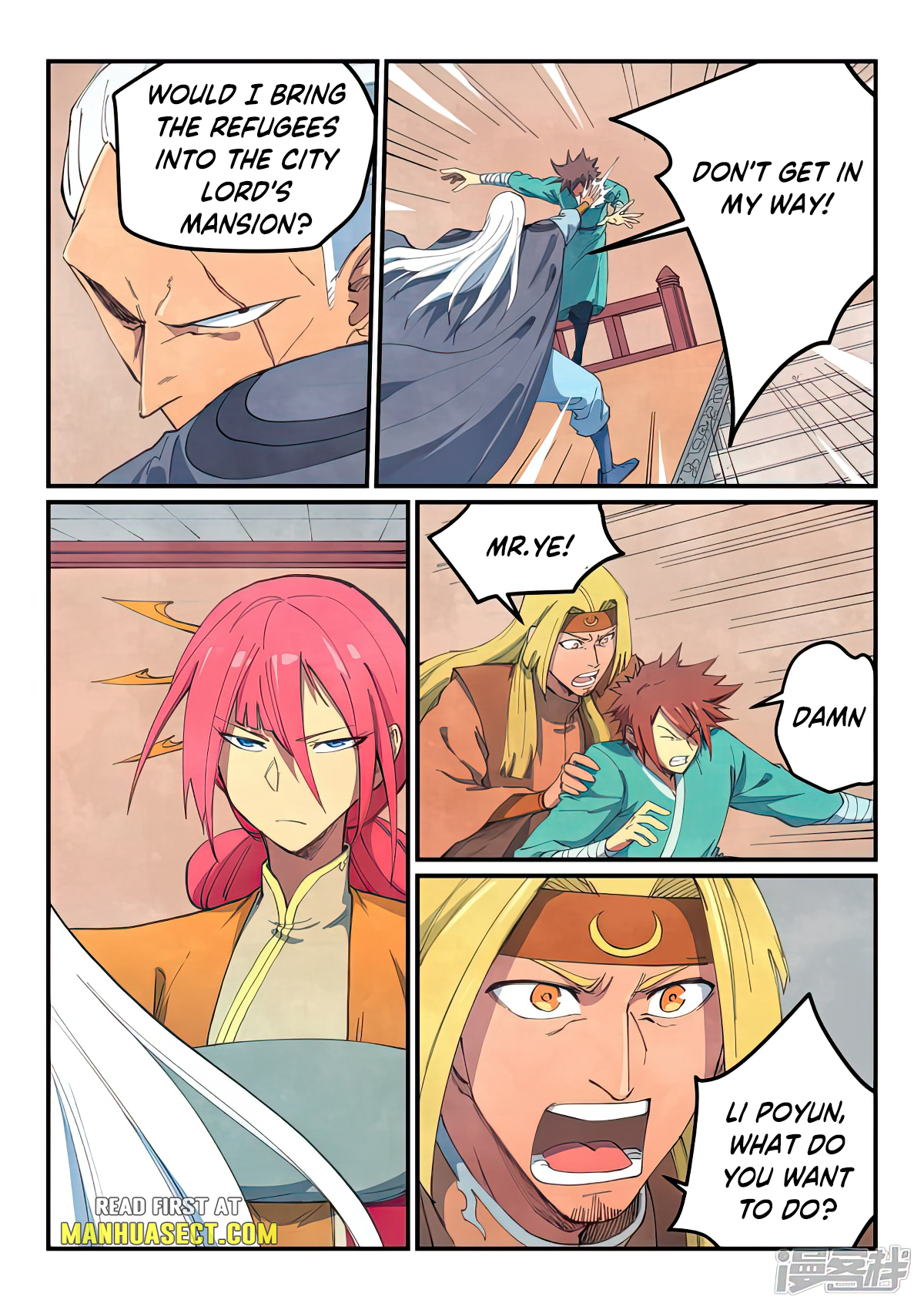 Page 8 of Chapter 639