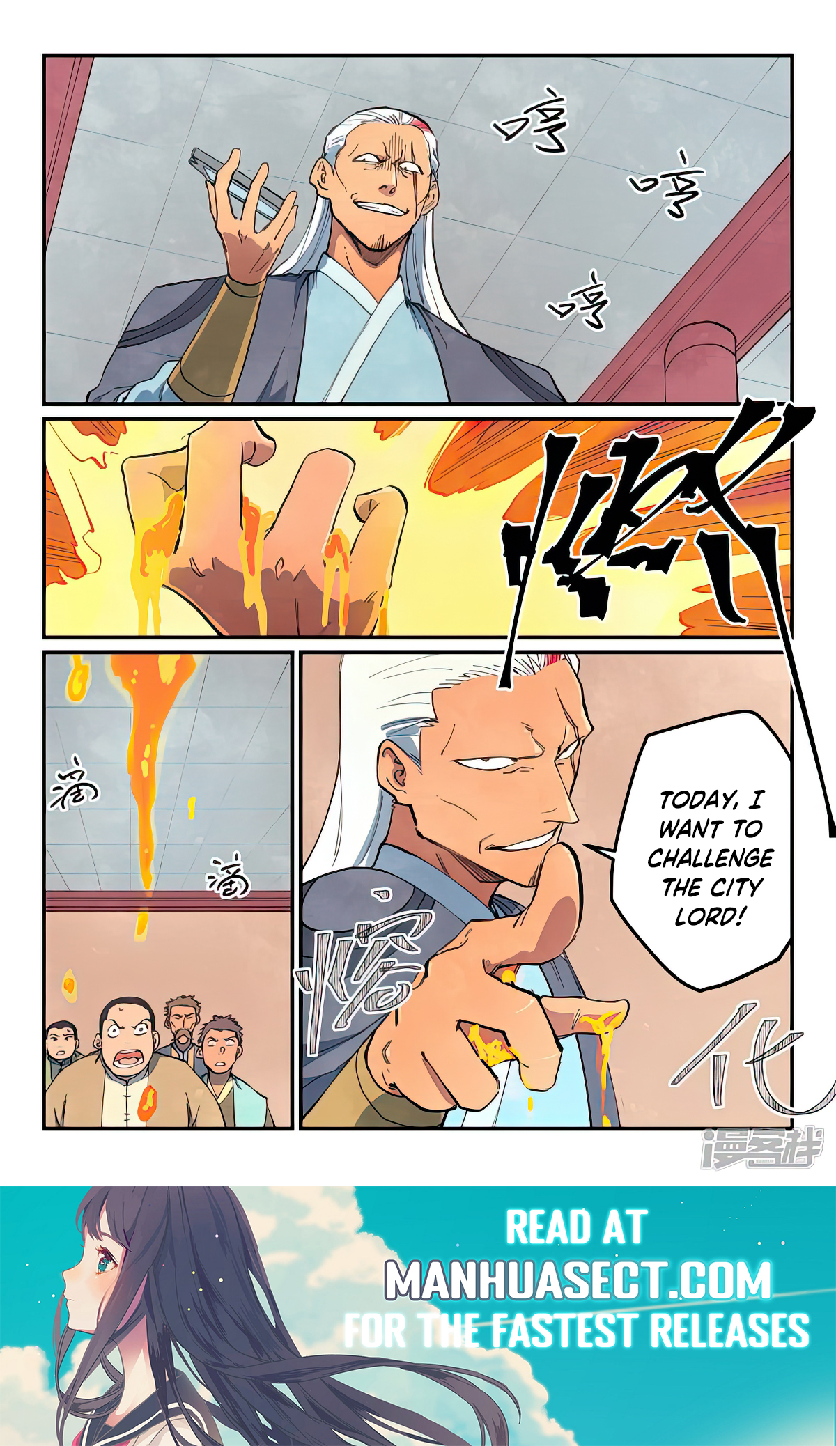 Page 9 of Chapter 639